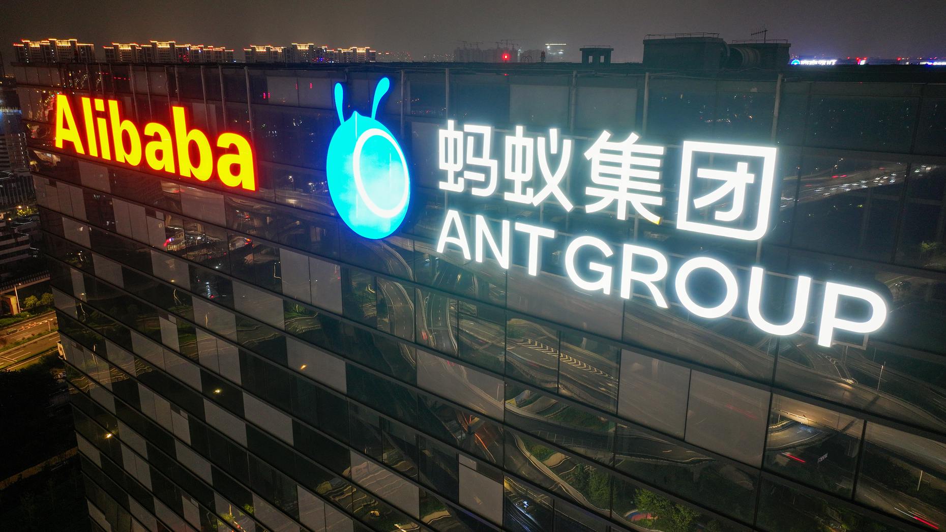 Ant Group Will Cut Foreign Investors Out of Fast-Growing Database Business