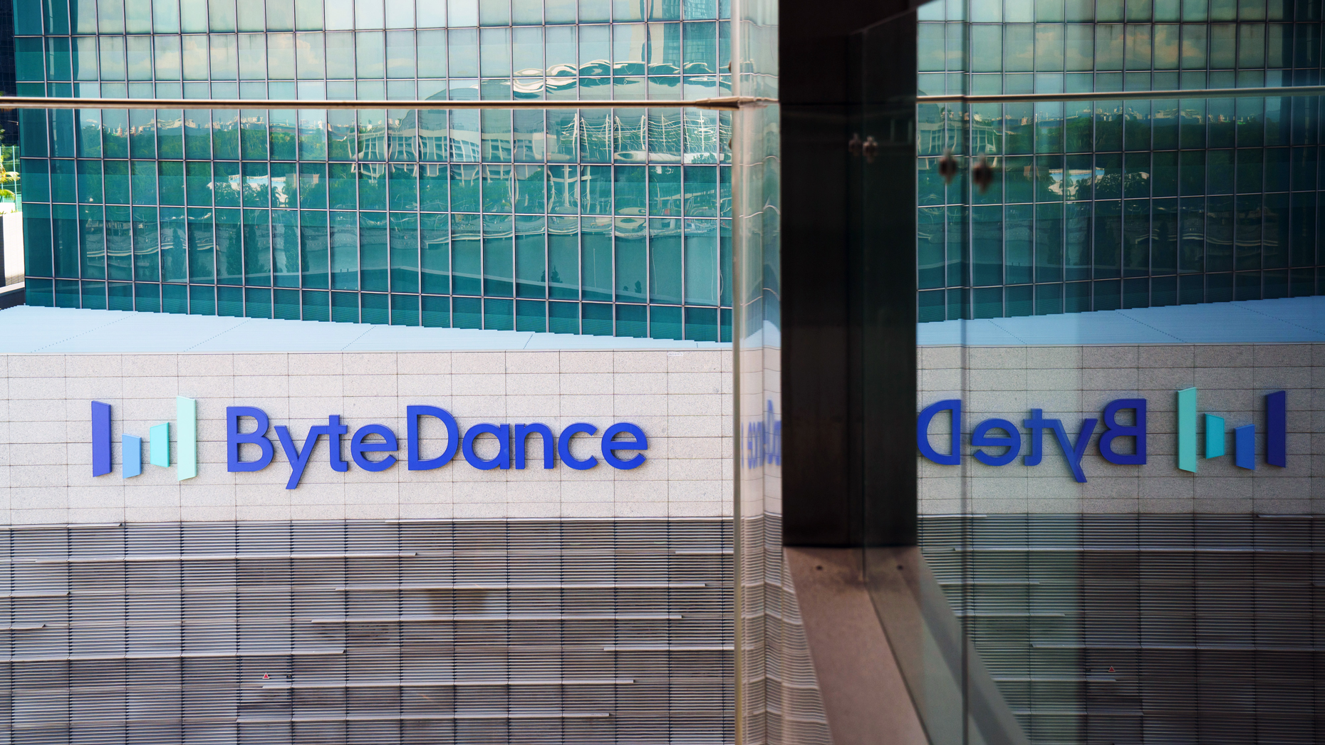 ByteDance's Singapore offices. Photo by Bloomberg via Getty.