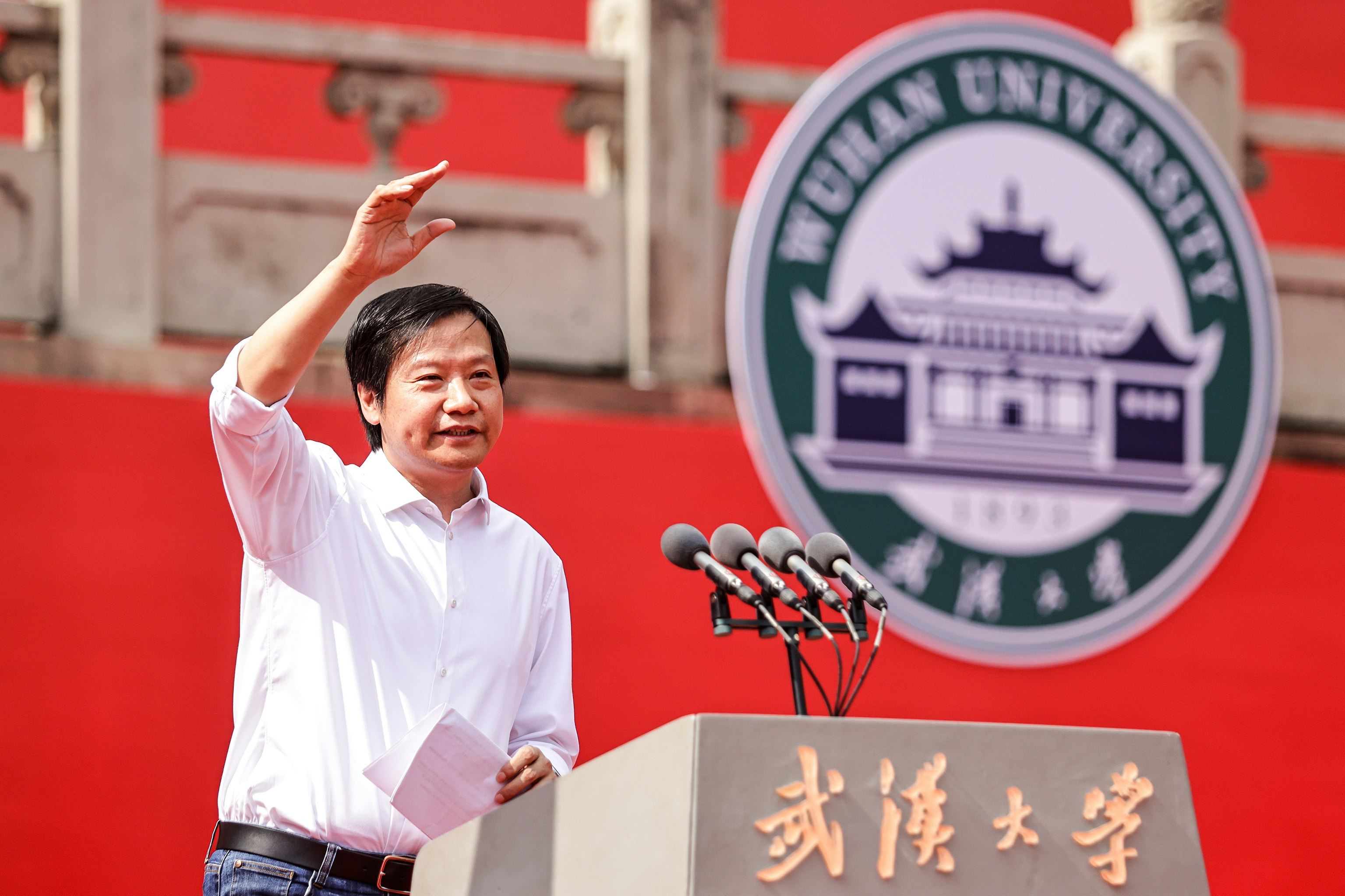 Xiaomi founder Lei Jun began snapping up EV-related investments in 2014. Photo: Getty