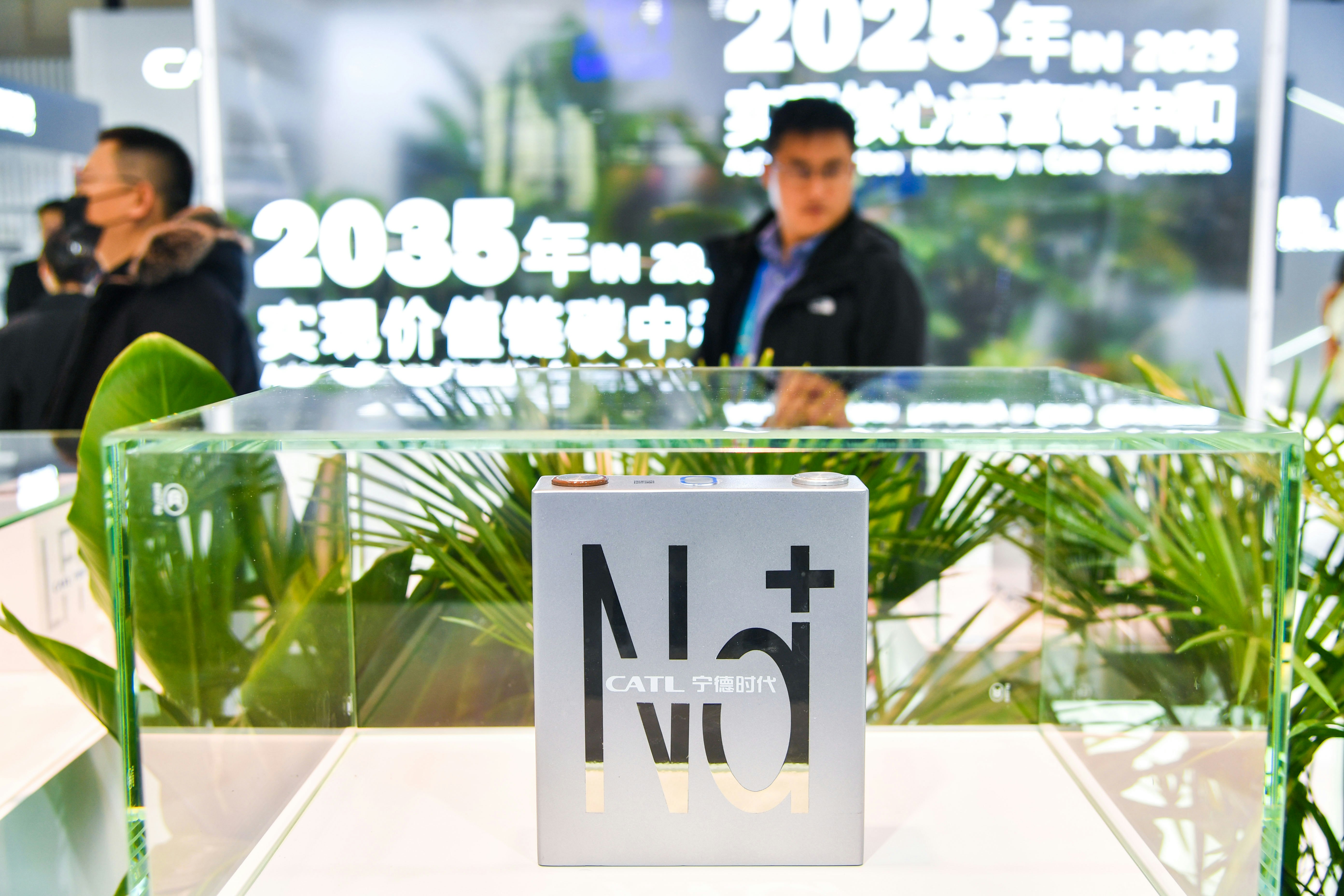 CATL displays sodium-ion batteries at an exposition in Beijing in November. Photo: VCG/Getty