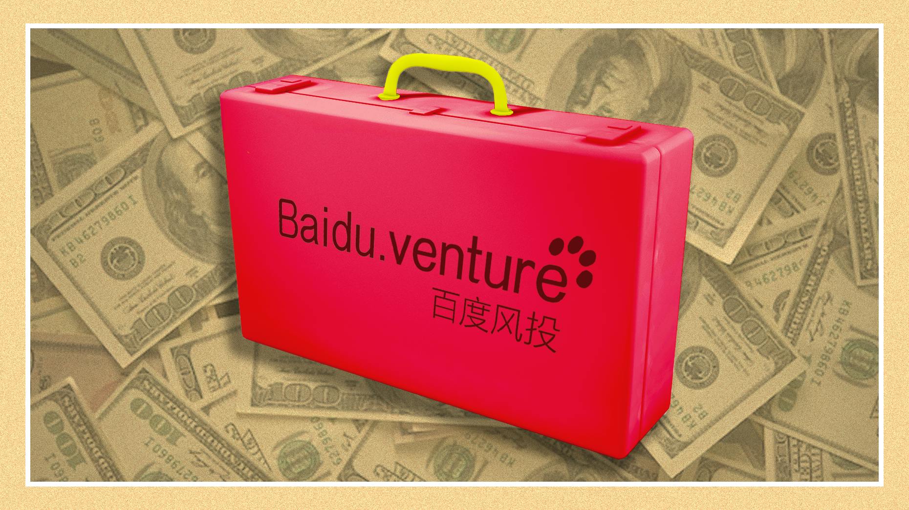 As China-U.S. Relations Sour, Baidu’s VC Affiliate Tries to Sell Its U.S. Startup Stakes