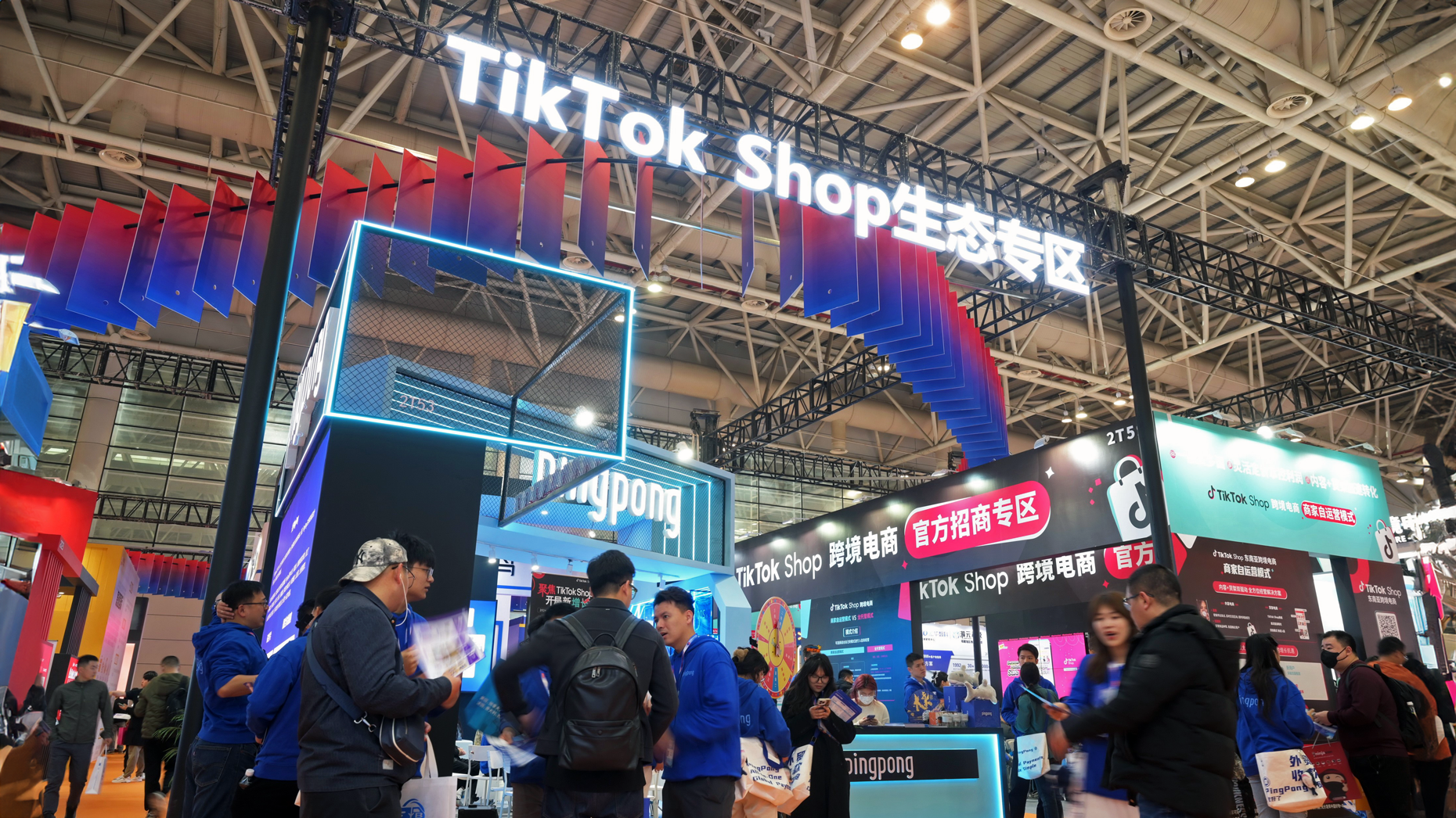 A TikTok Shop booth at a conference in Fuzhou, China, in March. Photo by Lin Shanchuan/Xinhua via Getty Images