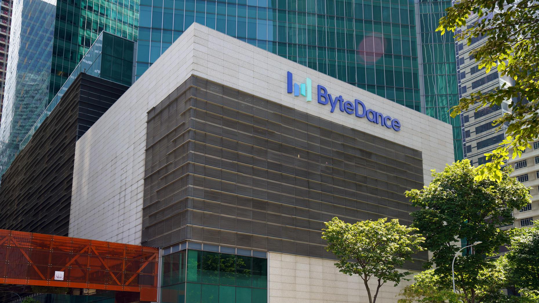 字节跳动AI业务对传统互联网的冲击分析