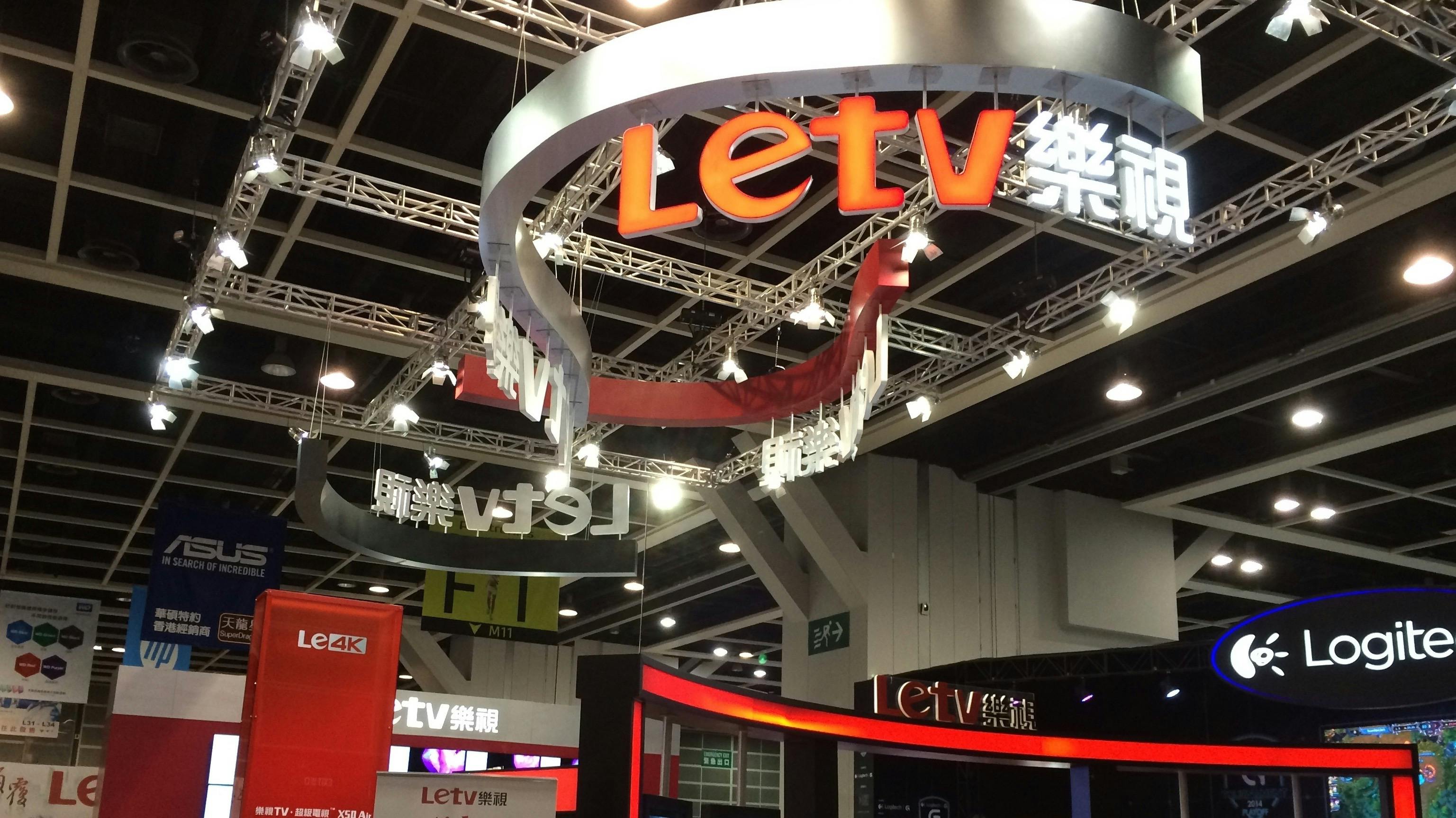 Former Samsung Execs Headed to China’s LeEco