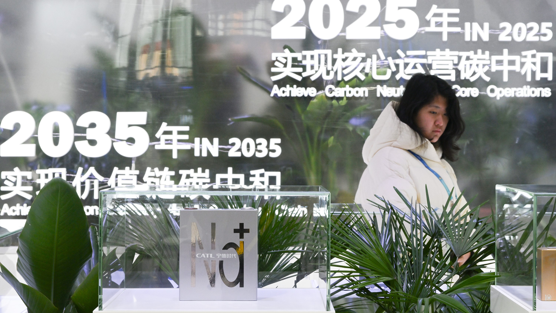 China's CATL displays a sodium-ion battery at a Beijing exposition in December. Photo: Li He/Xinhua/Getty