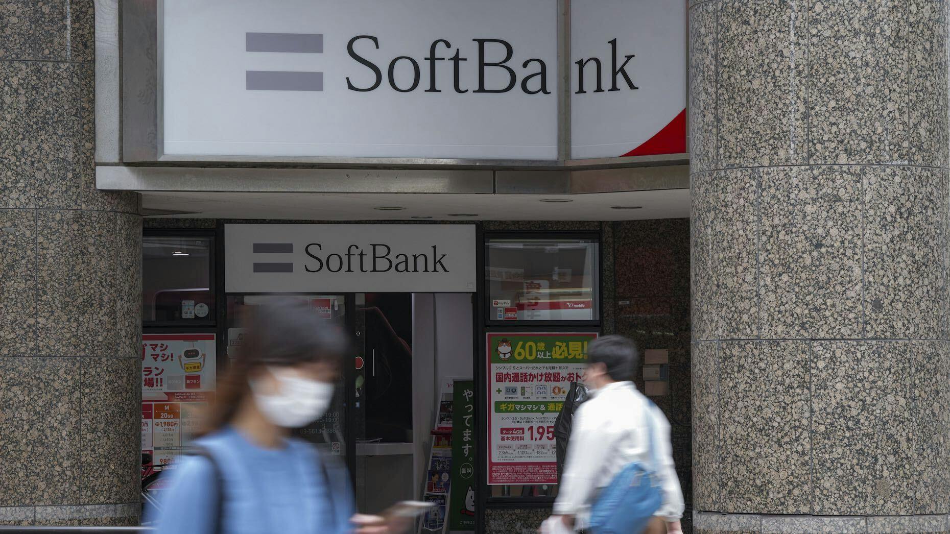 Elliott's Implicit Message to SoftBank