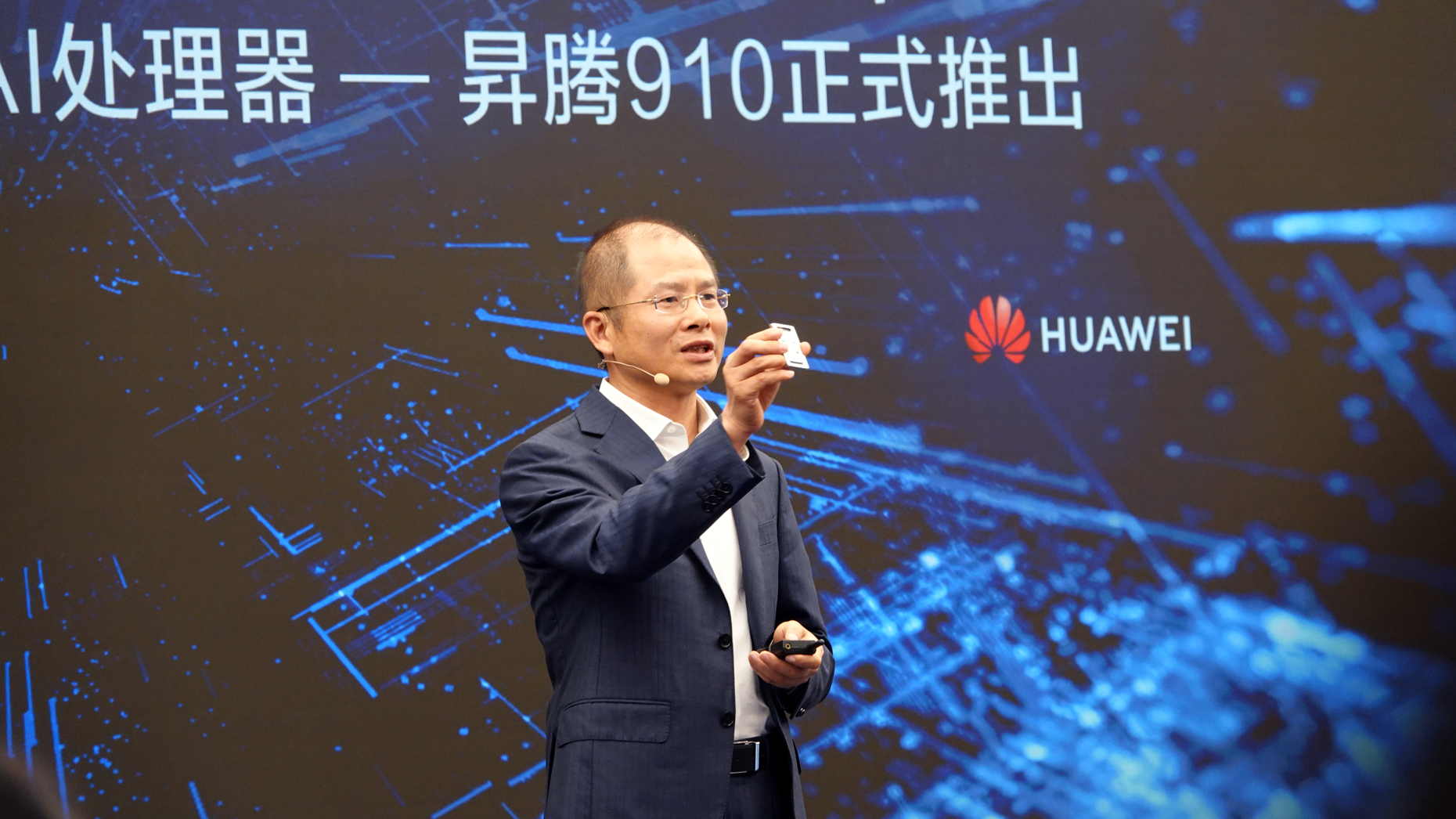 Xu Zhijun, the rotating chairman of Huawei, introduces the original Ascend 910 chip in 2019 in Shenzhen, China. Photo by Zhang Yang/Huanqiu.com/VCG via Getty Images.