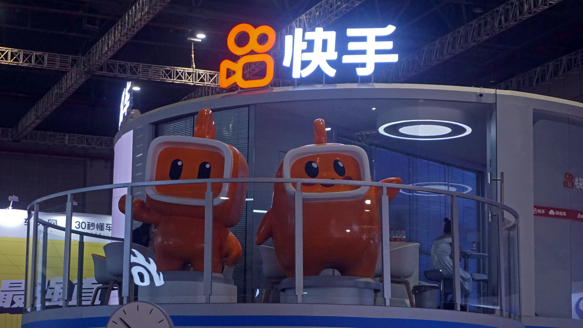 Kuaishou's booth at last year's Shanghai Auto Show. Photo by Costfoto/NurPhoto via Getty Images.