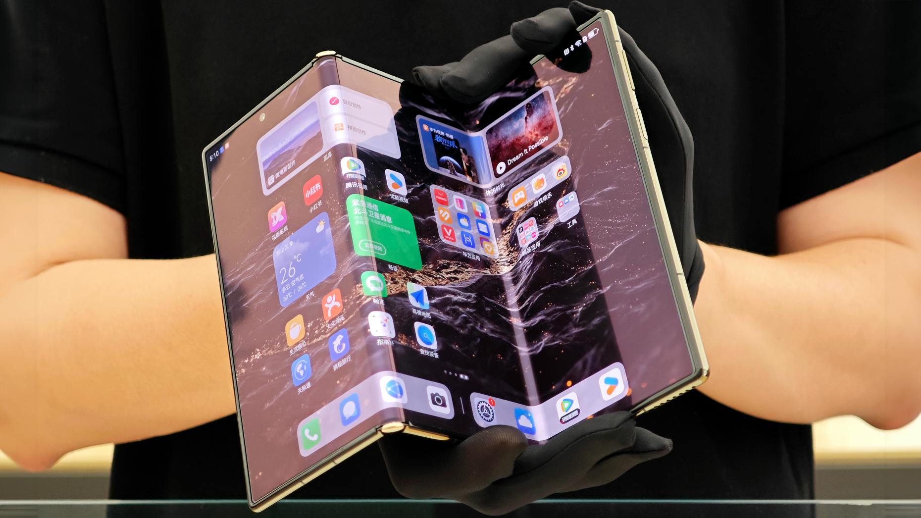 Huawei Takes on Apple With Trifold