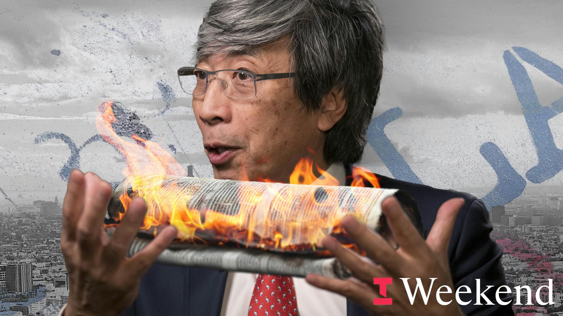 A Wannabe Media Mogul Who Should Call It Quits