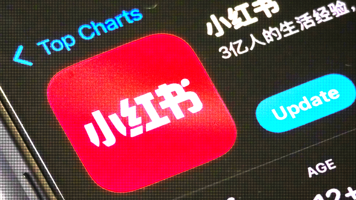 In the face of a potential ban, TikTok users are joining another Chinese-owned social app, RedNote or Xiaohongshu in Chinese. Image by Getty