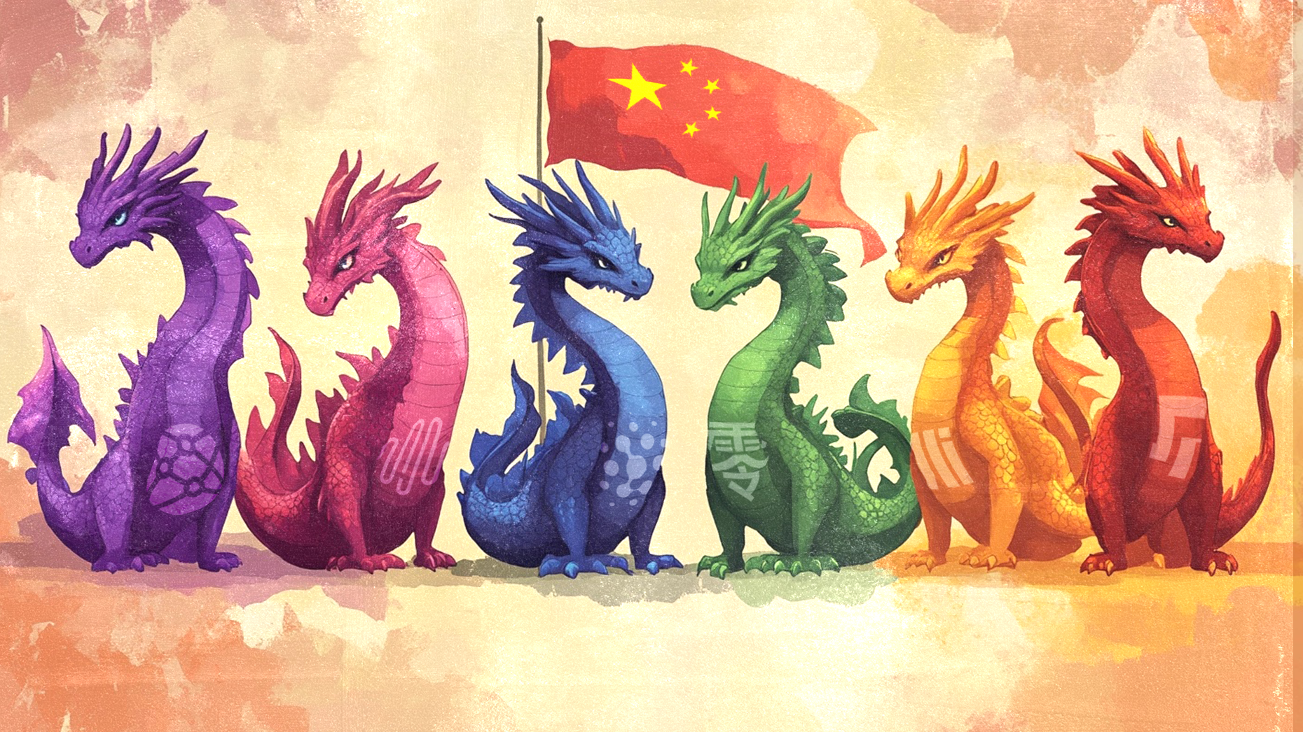 Art by Mike Sullivan