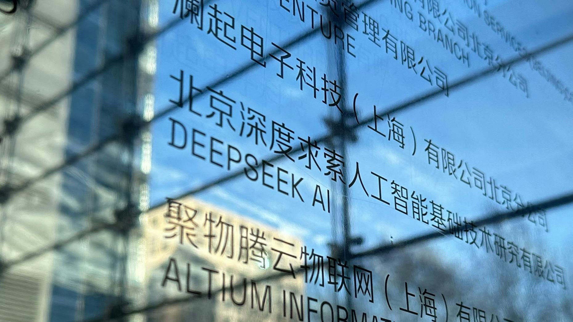 Eyeing Higher Margins, AWS and Other Cloud Providers Embrace DeepSeek