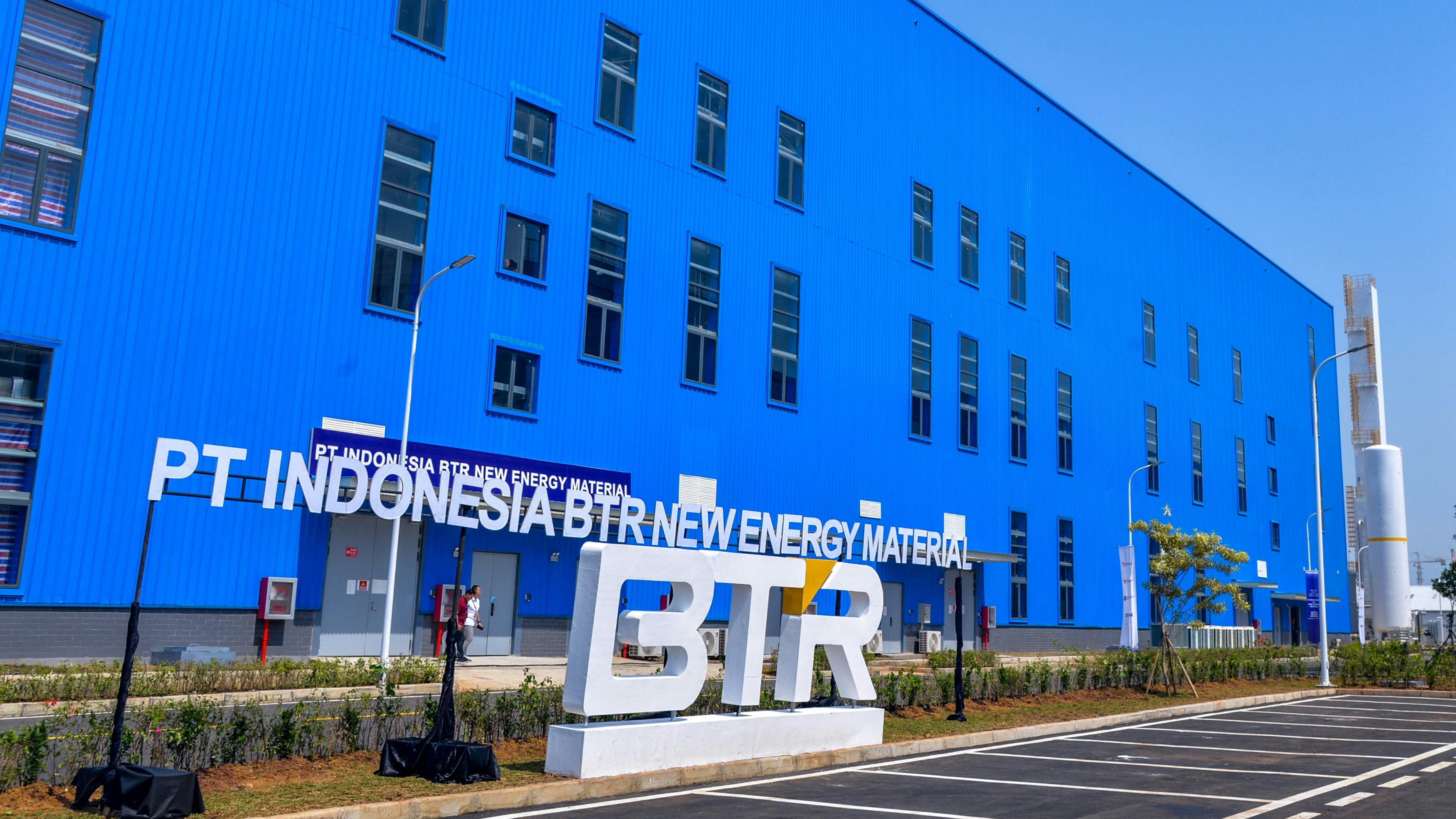 Exclusive From The Electric: In Its Last Days, the Biden Administration Blacklisted China's Largest Battery Anode Maker