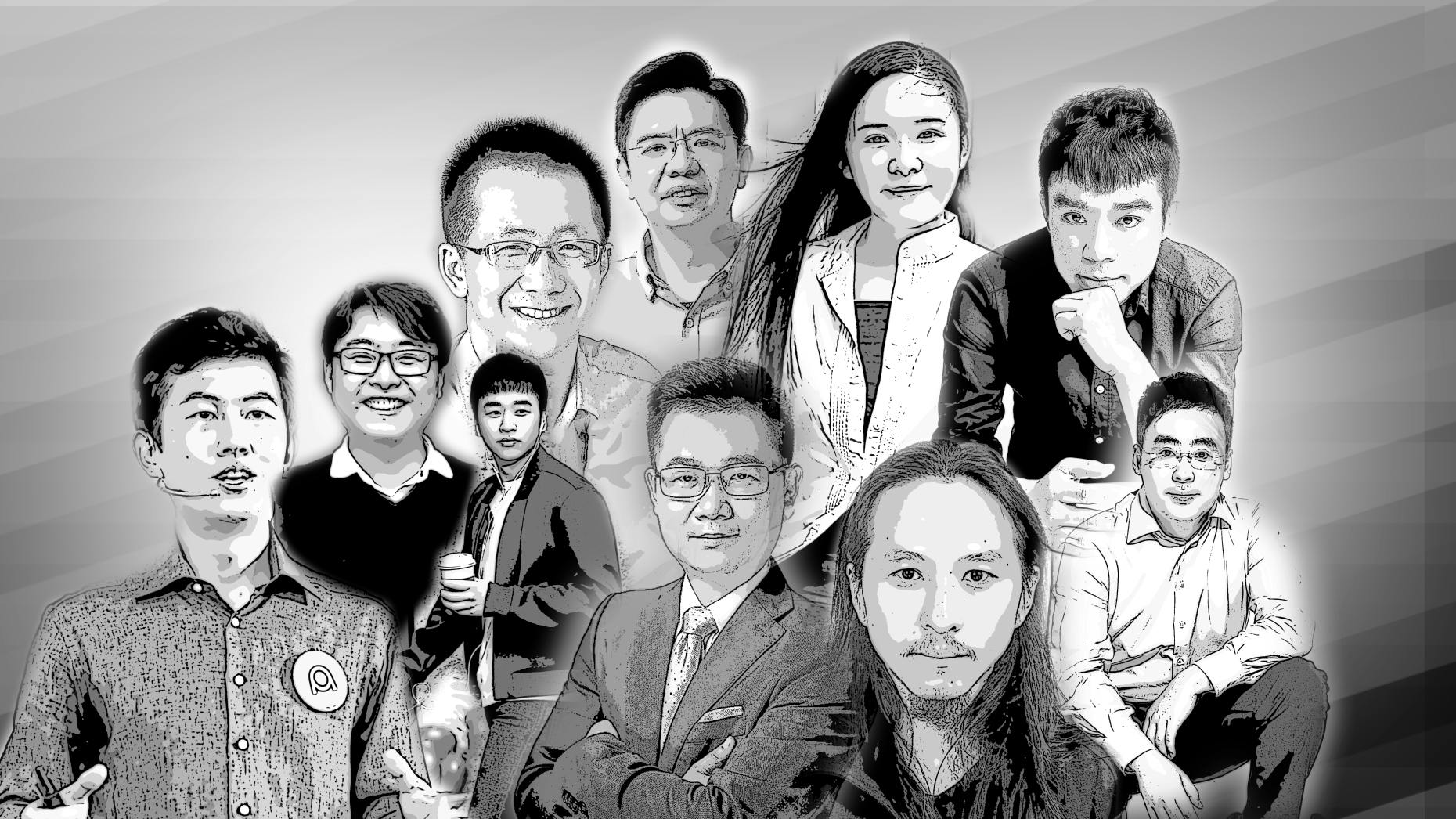 Chinese Startups to Watch