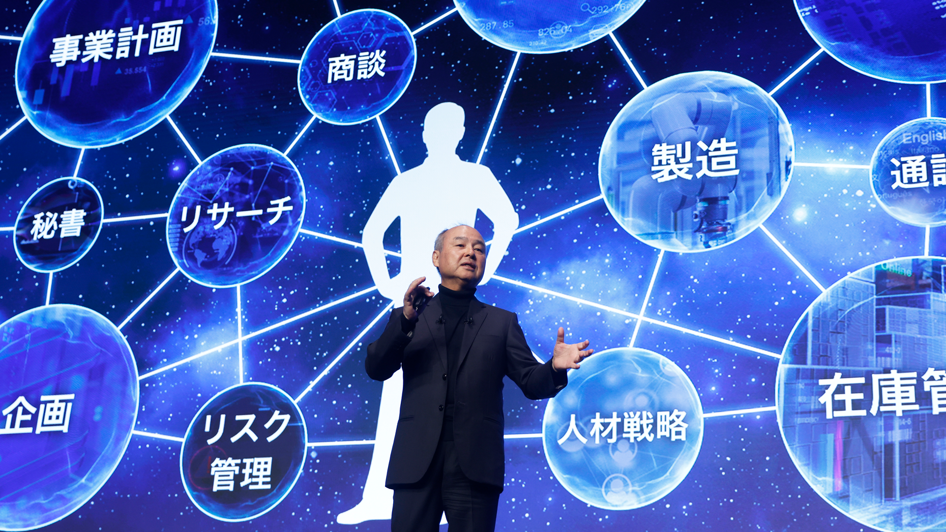 SoftBank CEO Masayoshi Son. Getty Images.