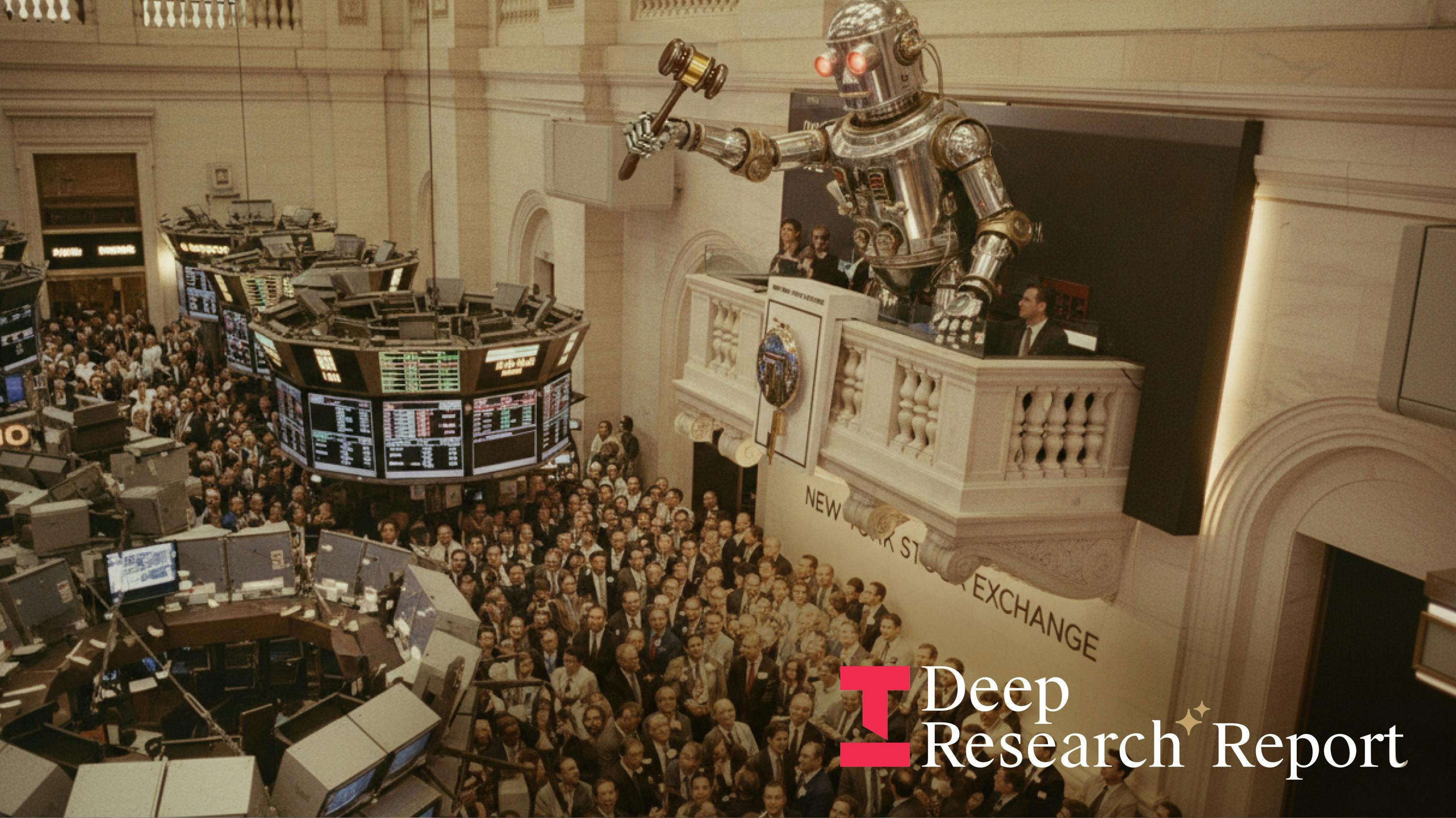 2026 Watch List: The Candidates, the Wildcard, and the IPO Market’s Tunnel Vision