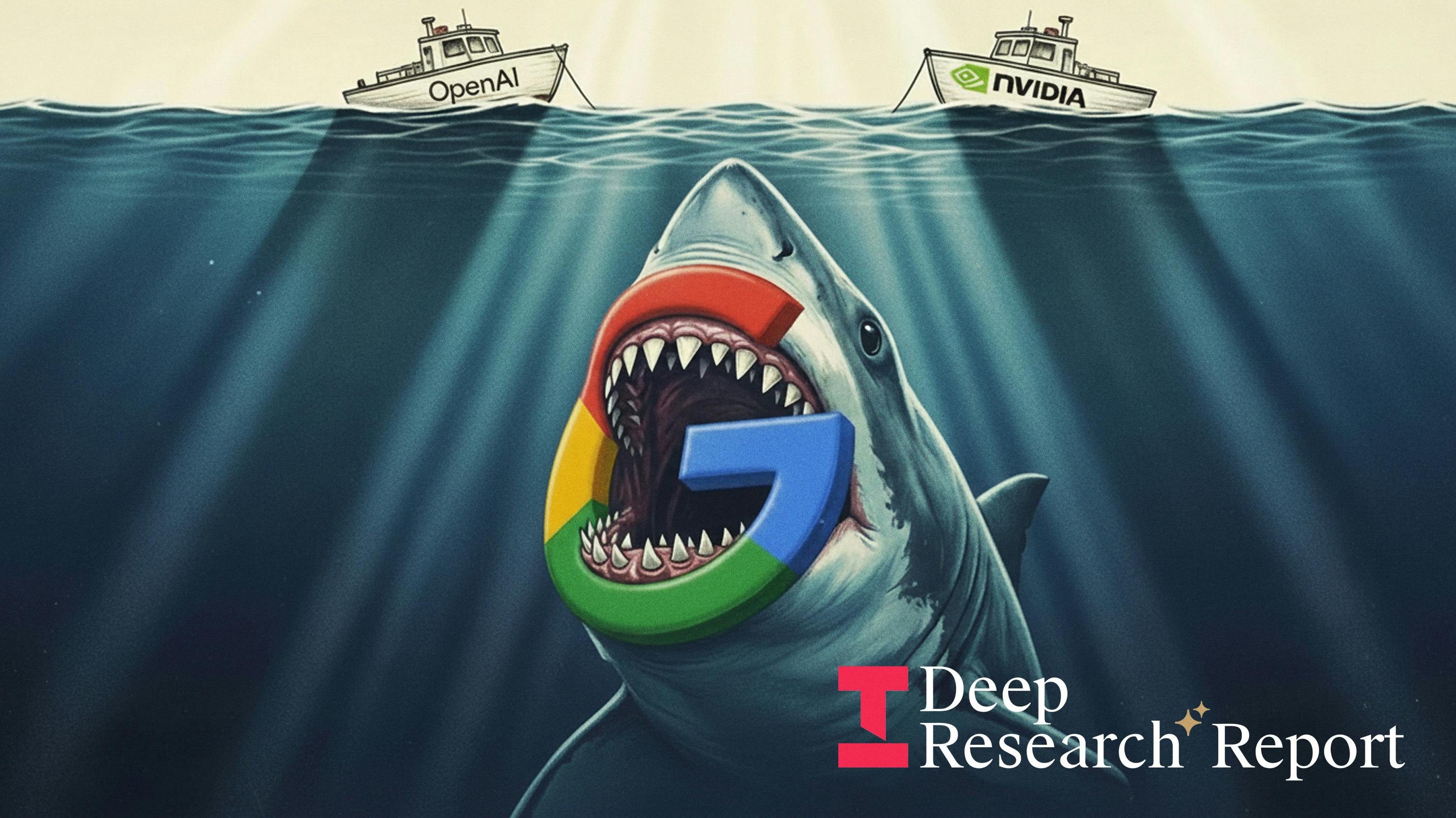 Google’s Vertical Assault on the AI Market