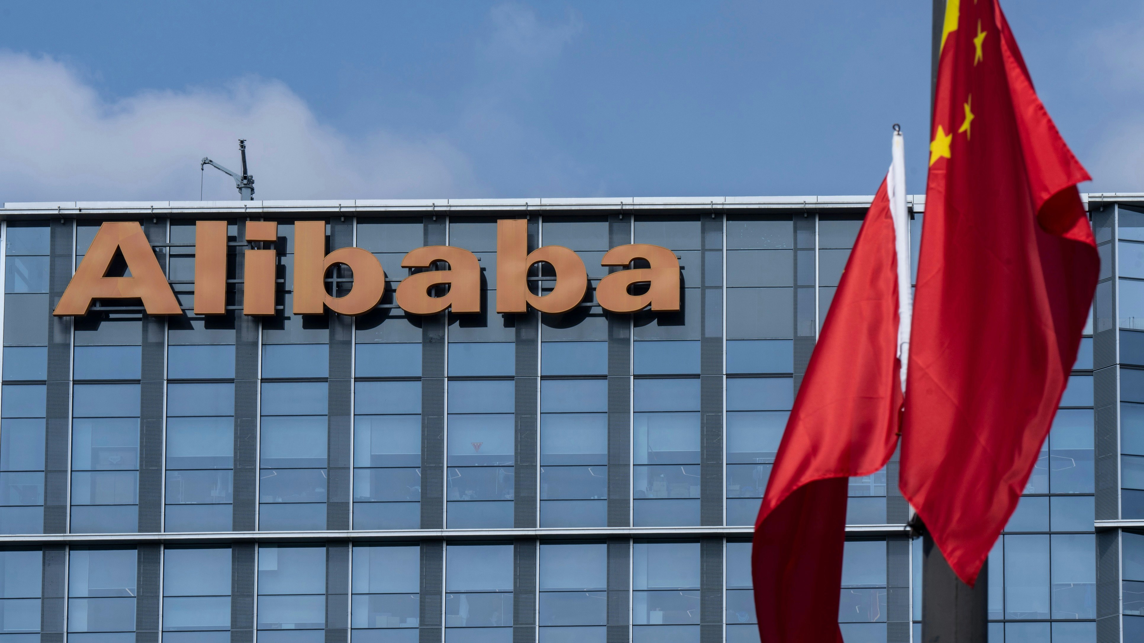 Alibaba headquarters in Hangzhou, China via Getty Images