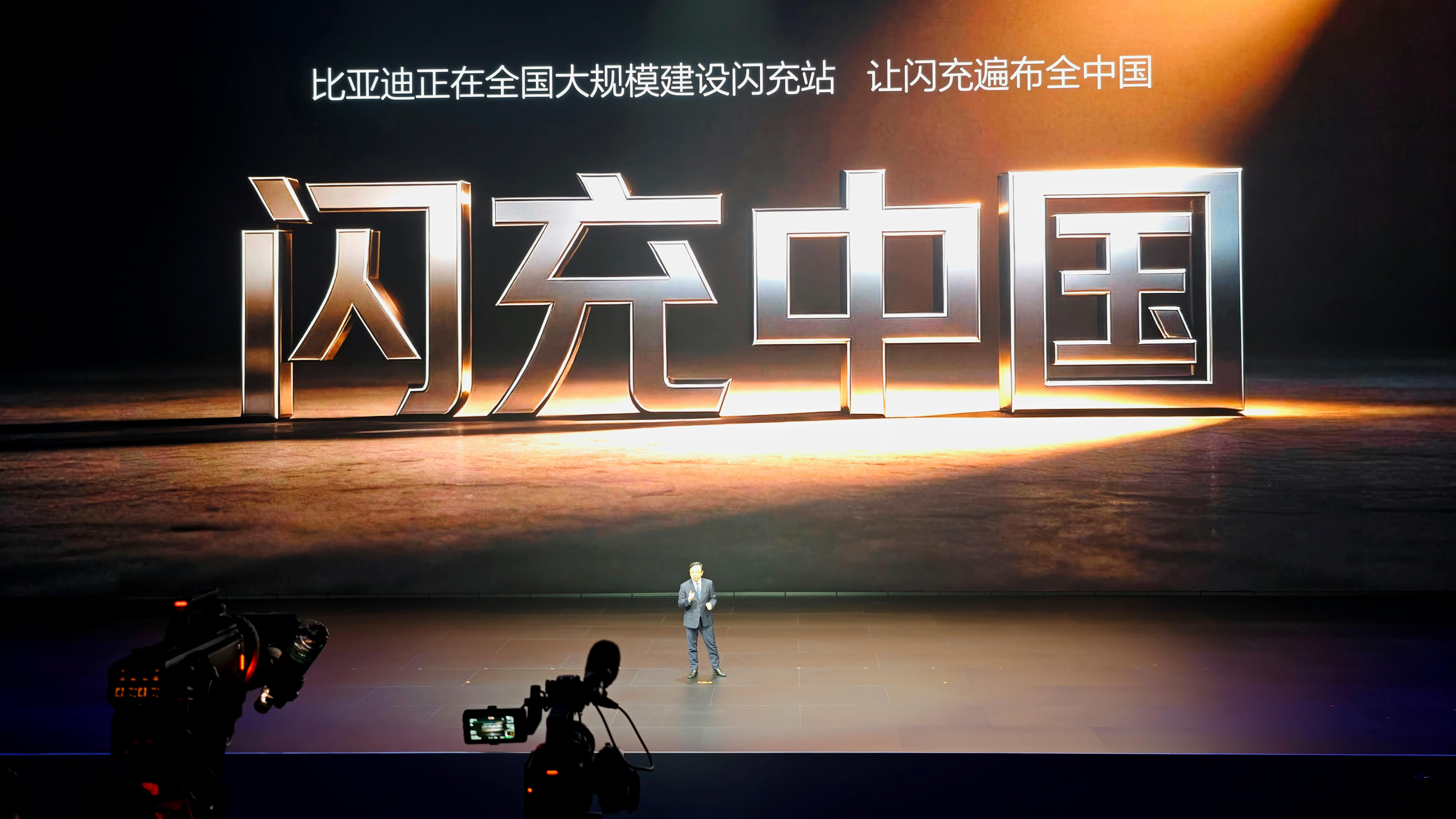 The Electric: Its Sales Sliding, BYD Fights Back With a New Battery