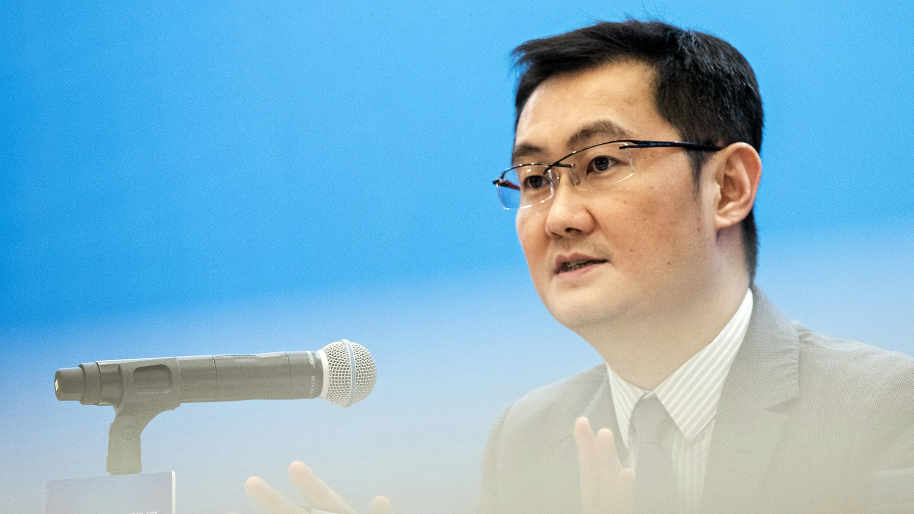 Pony Ma, CEO, of Tencent Holdings. Photo by Justin Chin/ Getty Images