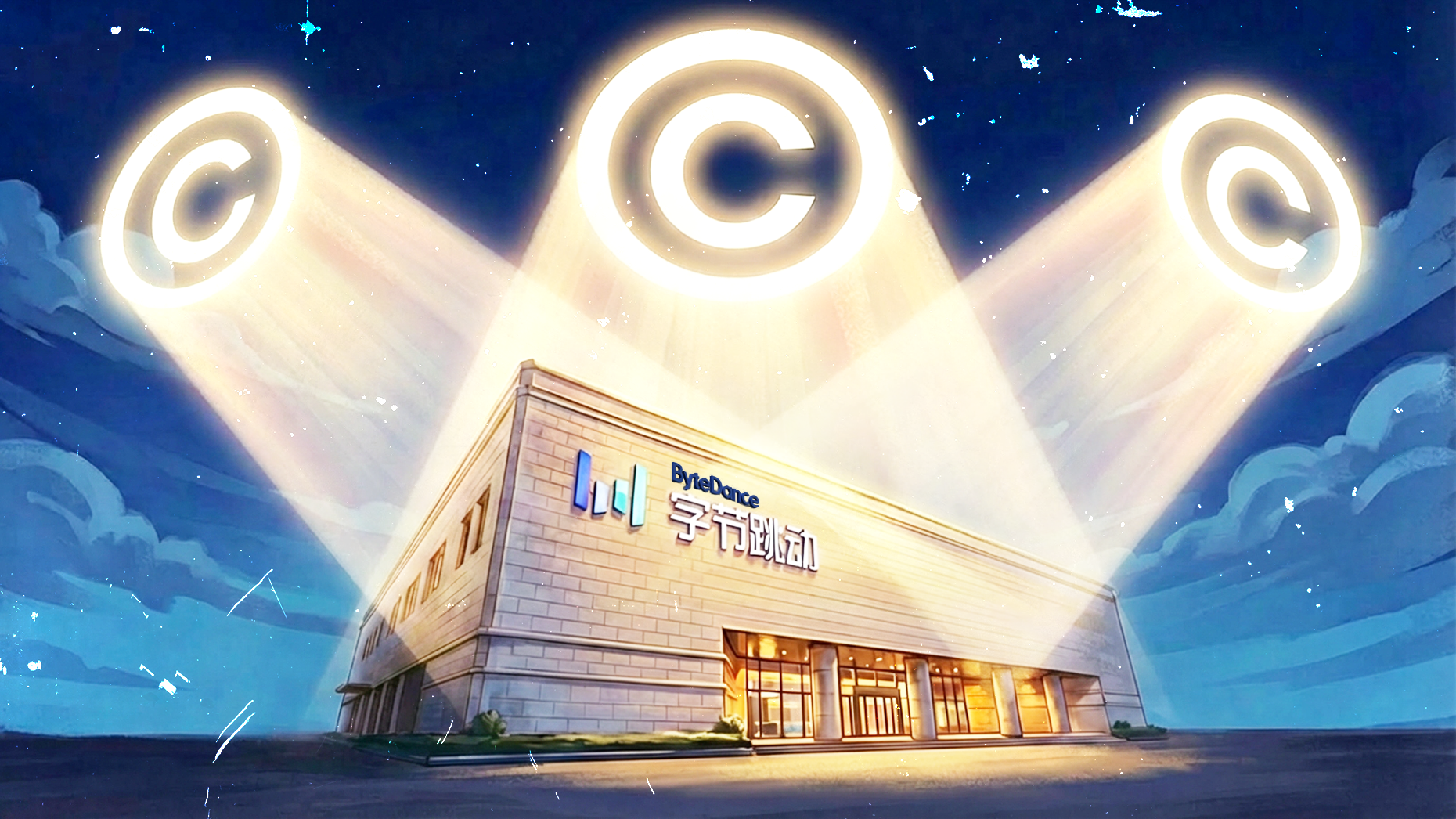 Art by Mike Sullivan