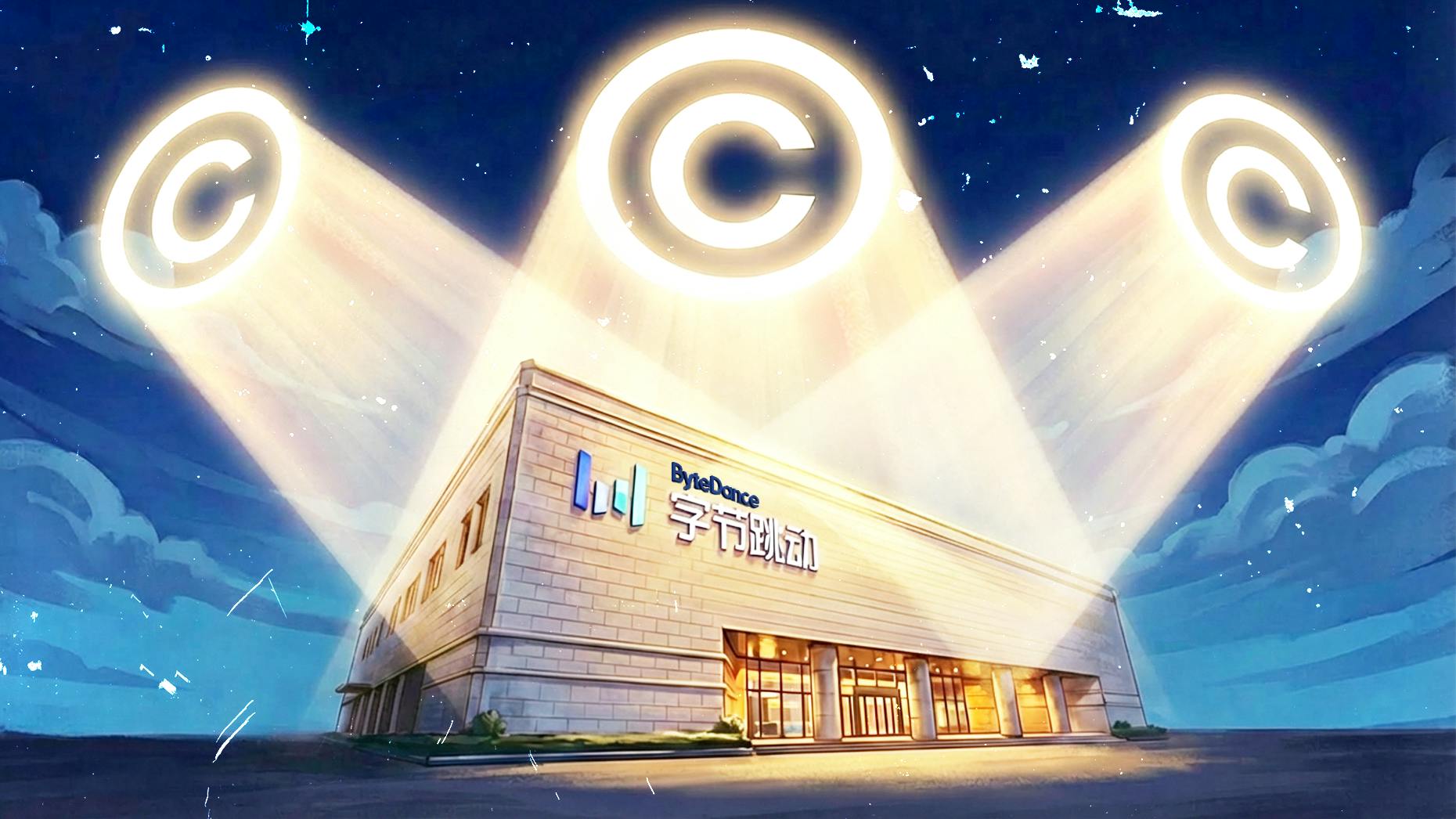 ByteDance Suspends Launch of Video AI Model After Copyright Disputes With Hollywood