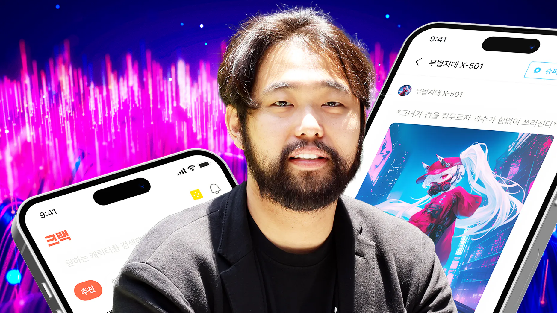 An AI Storytelling Startup is On Pace to Generate $100 Million in Annual Sales