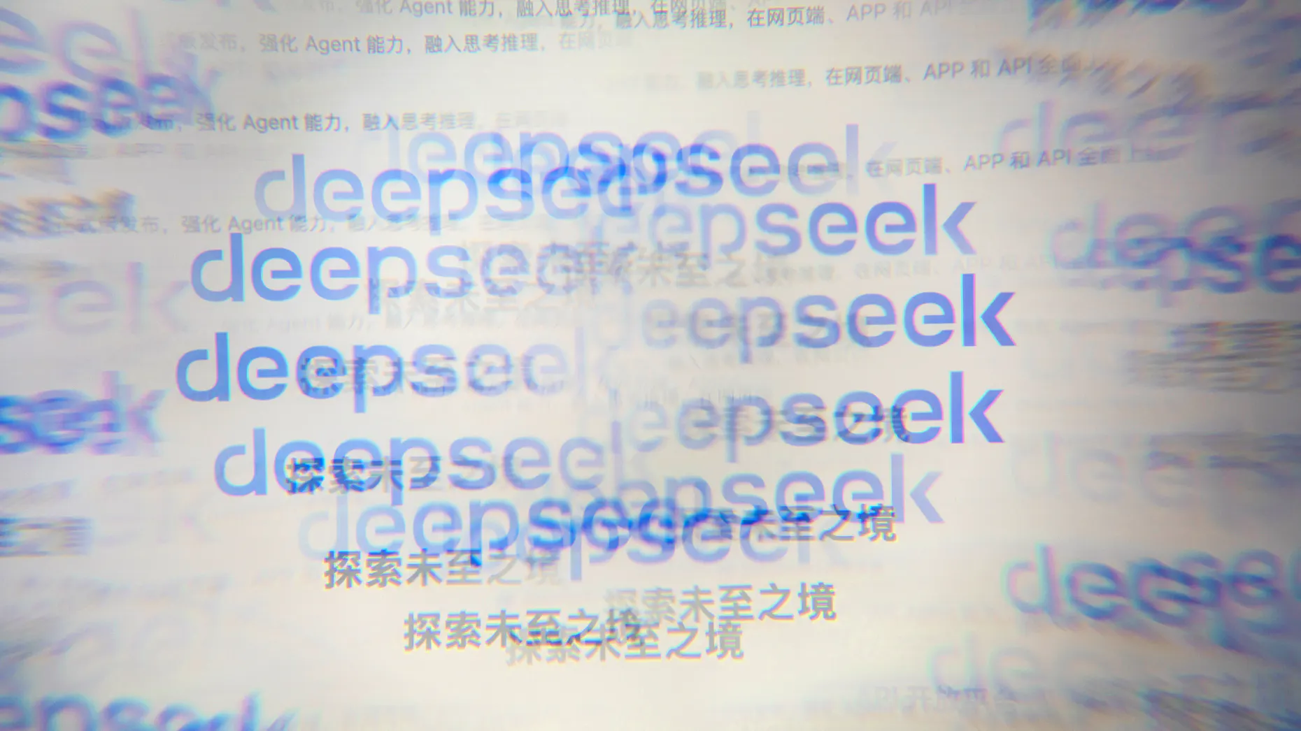 DeepSeek To Raise More than $7 Billion as Startup Plots Revenue Efforts