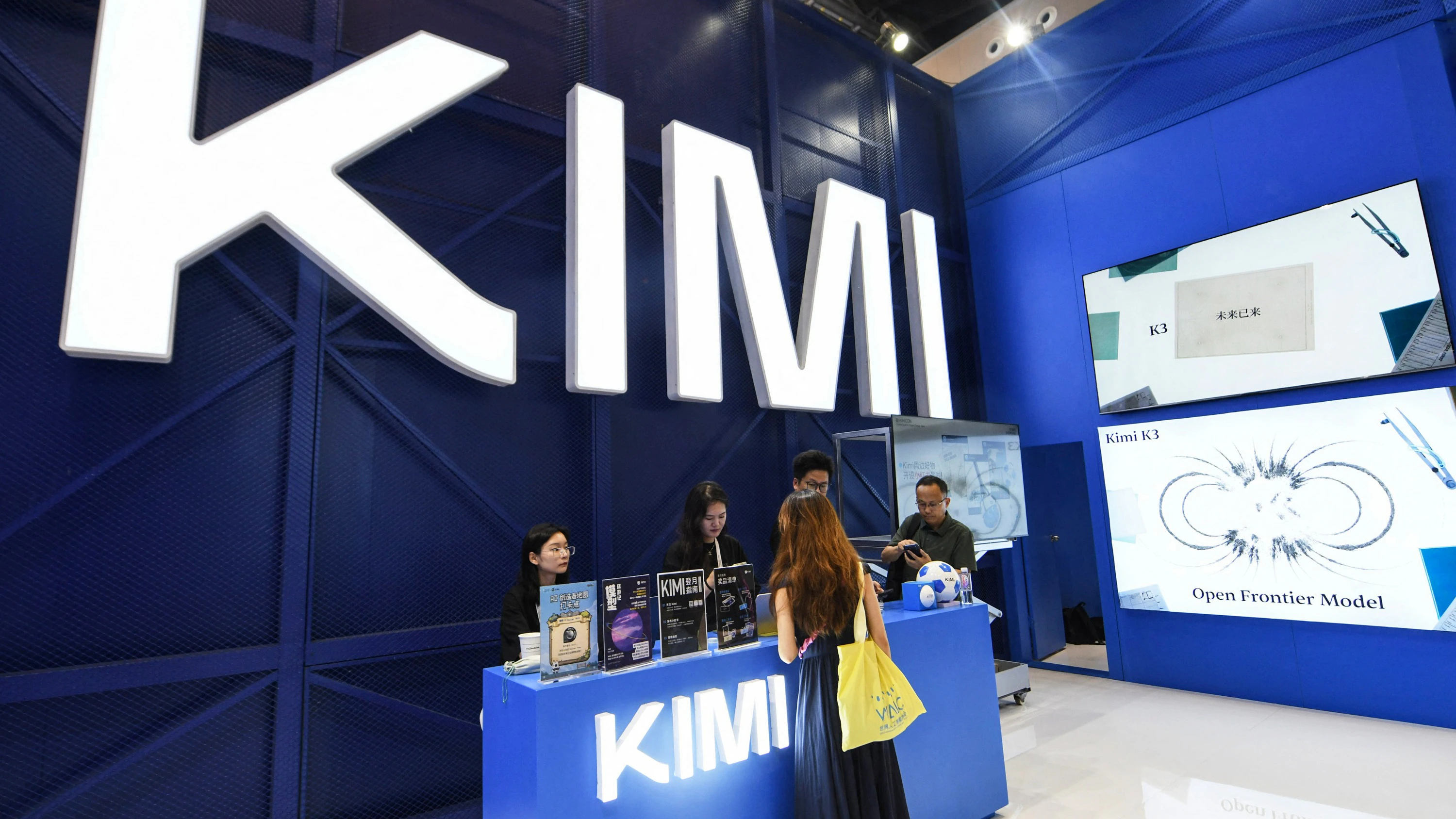People visit the Moonshot AI stand, featuring Kimi K3, during the World Artificial Intelligence Conference (WAIC) in Shanghai on July 17, 2026. Photo by CN-STR/Getty Images.