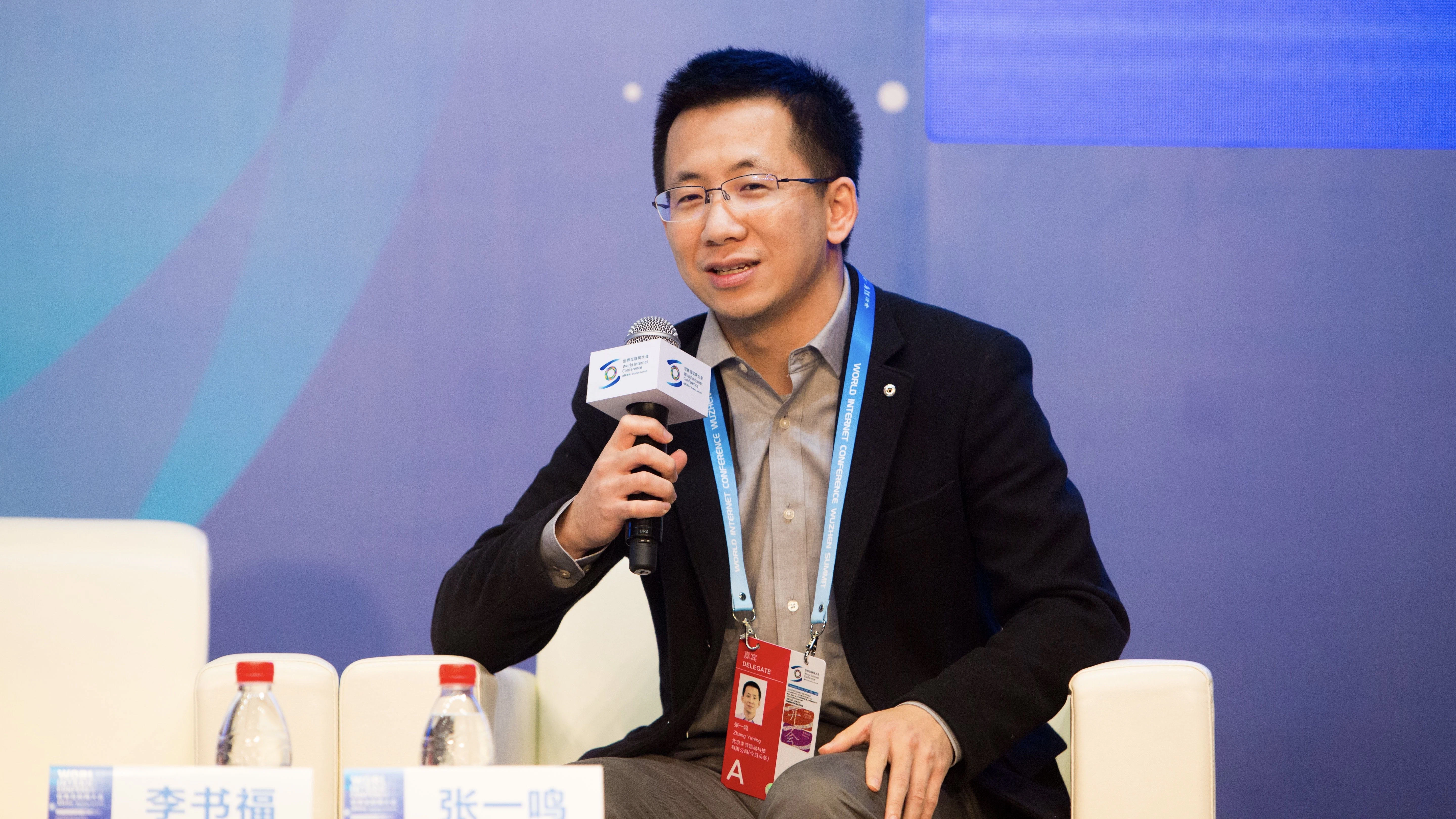 ByteDance founder Zhang Yiming. VCG/Getty Images.