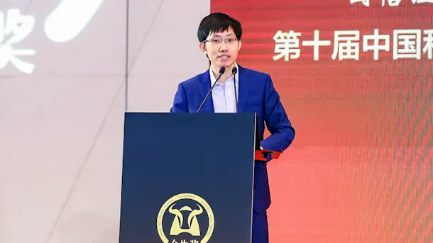 DeepSeek, Huawei Partner on AI Chip Designs; Ascend 950DT by 2026