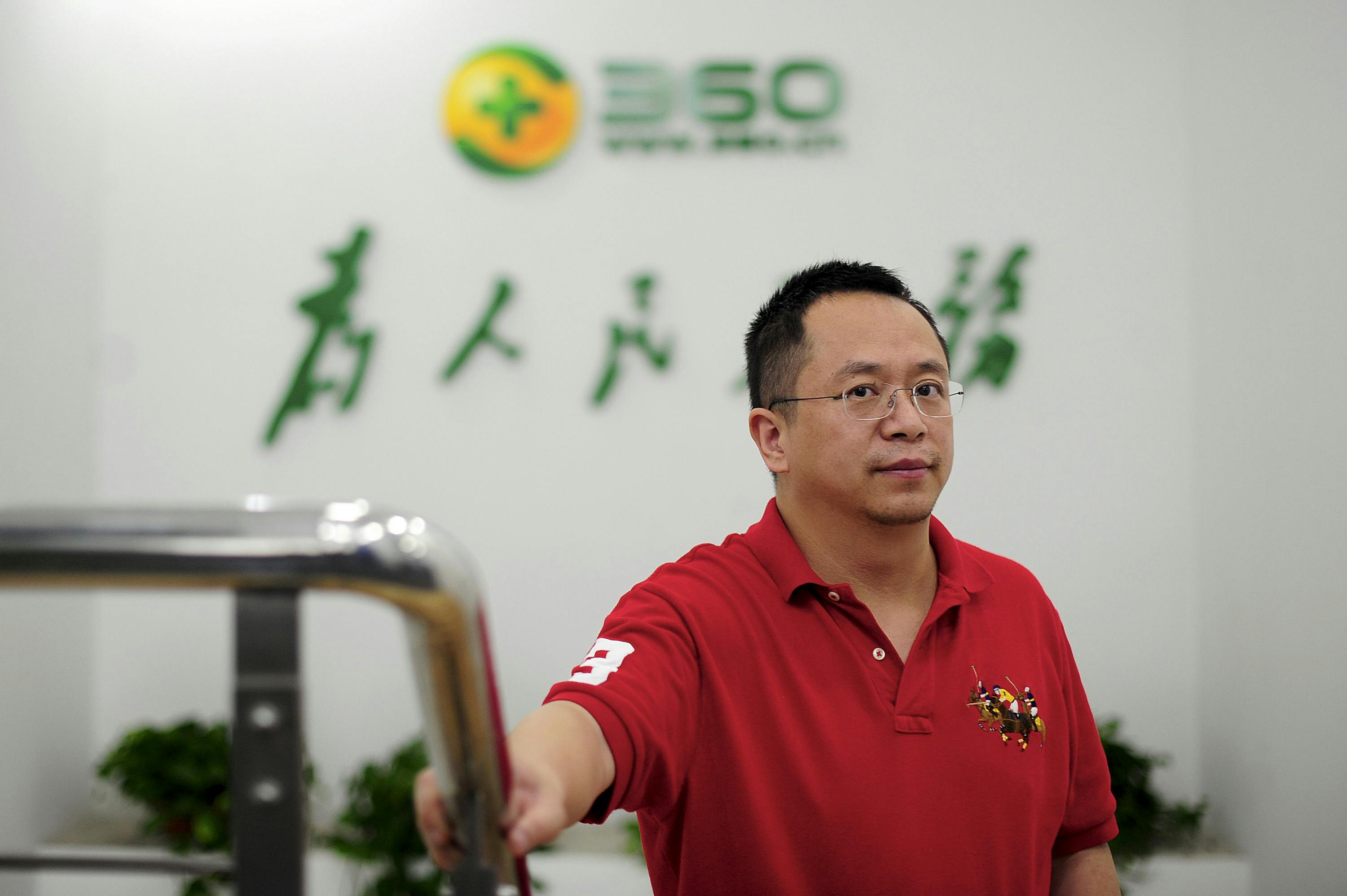 China’s Crafty Qihoo Goes International
