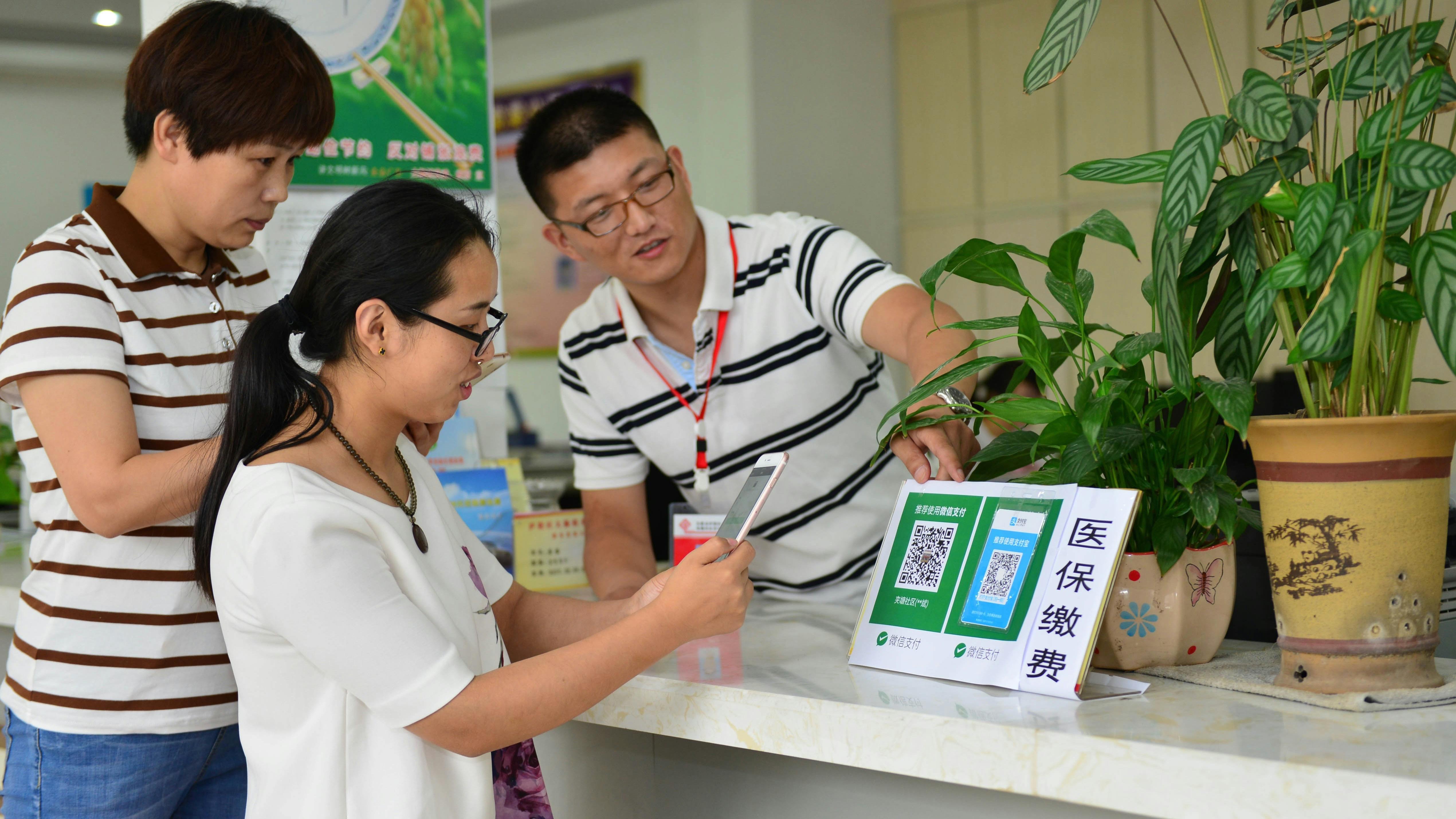 Inside Tencent’s Fight To Win Mobile Payments