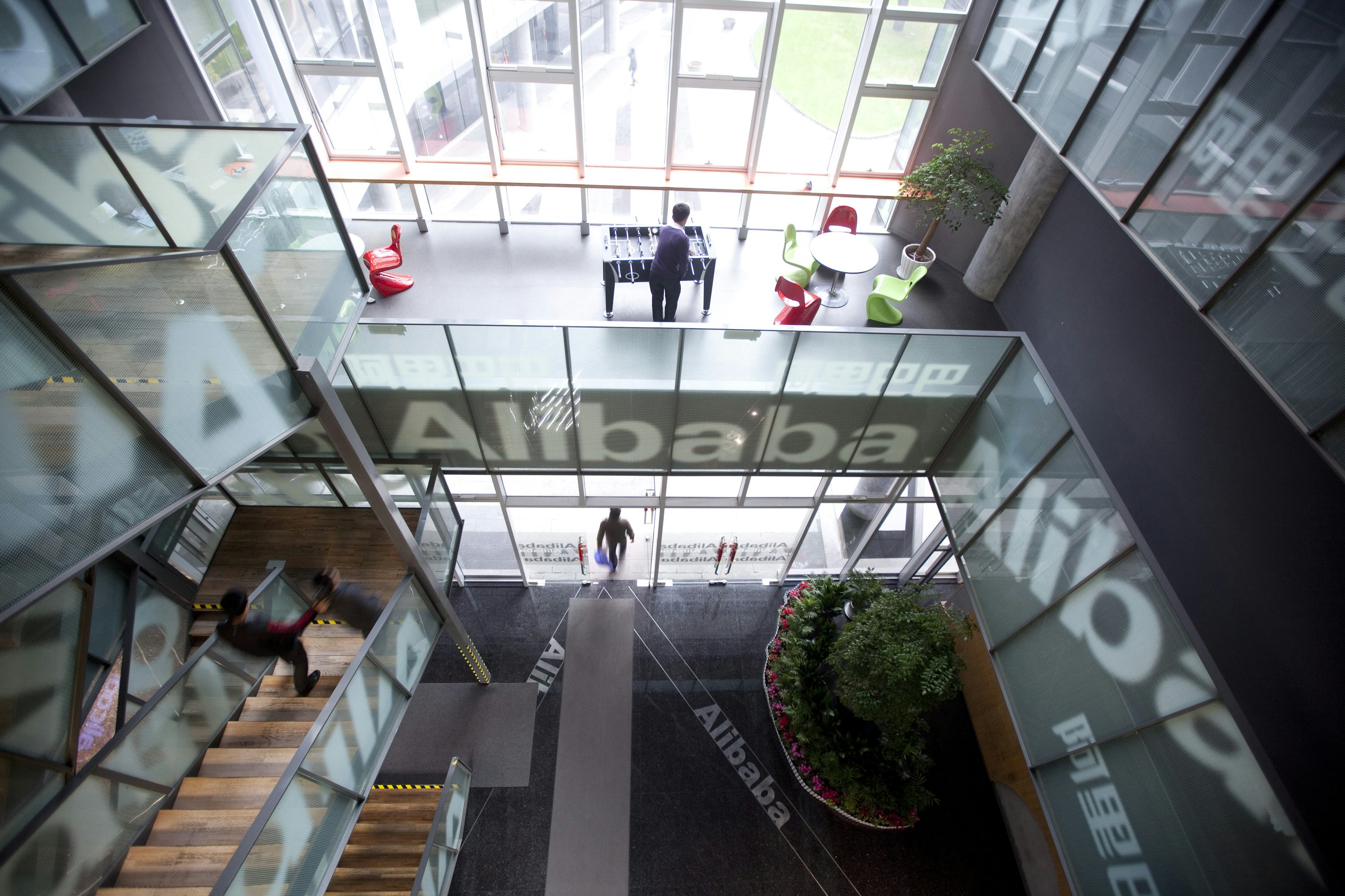 Alibaba headquarters. Photo by Bloomberg.
