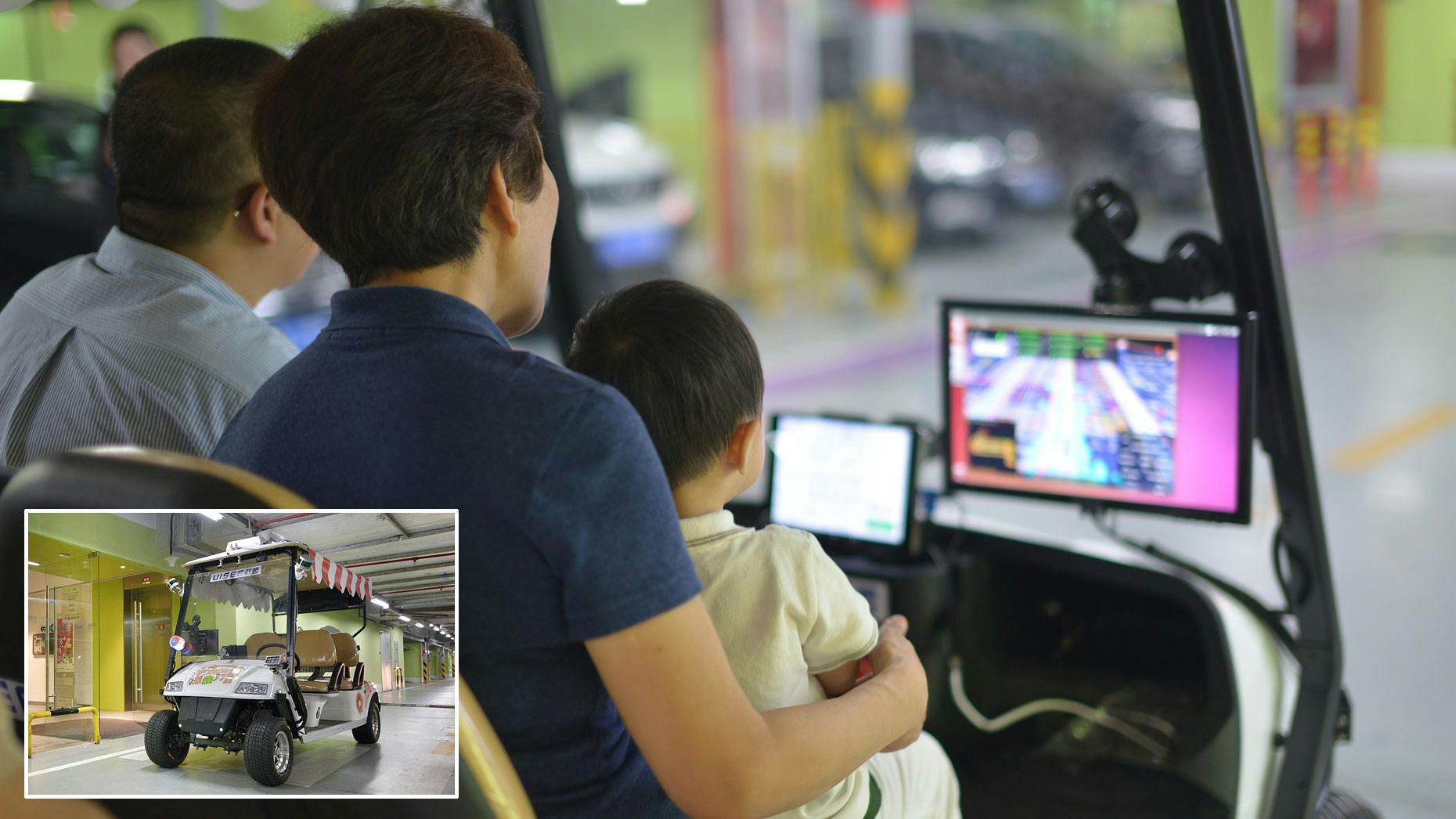 Why China’s Real Estate Developers Are Investing in Tech