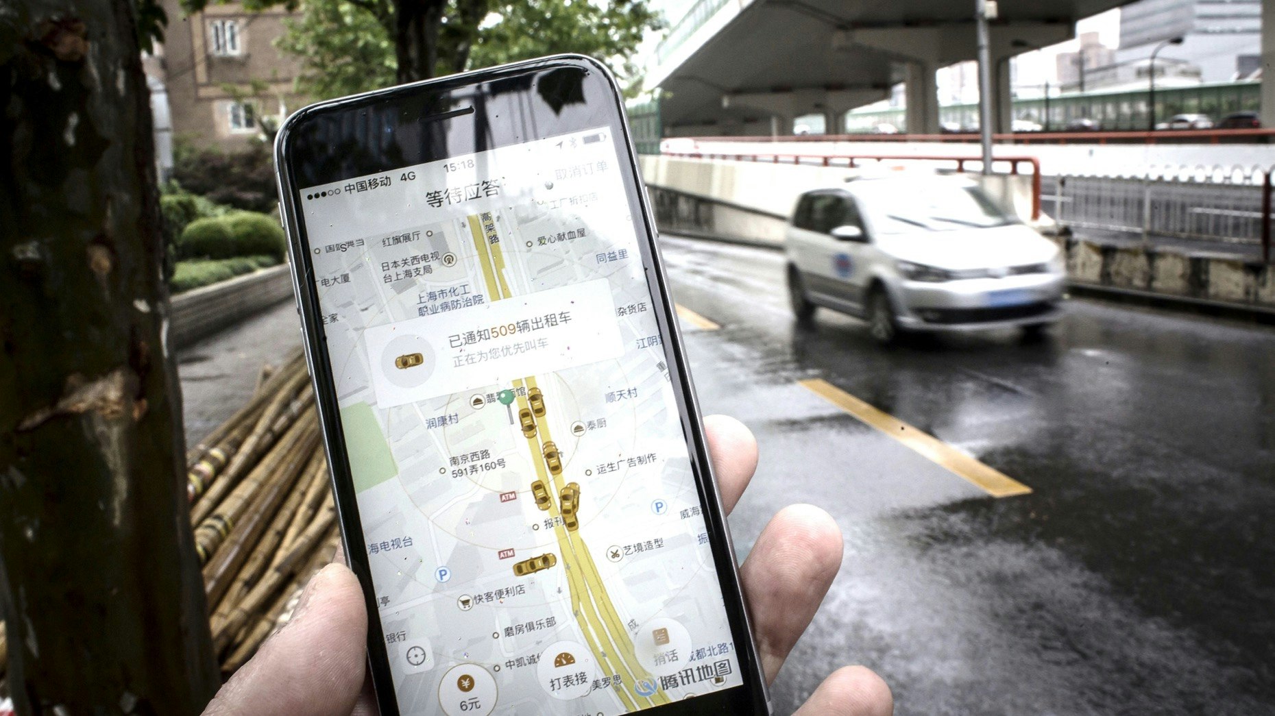 After Beating Uber, Didi Faces New Rivals in China u2014 The Information