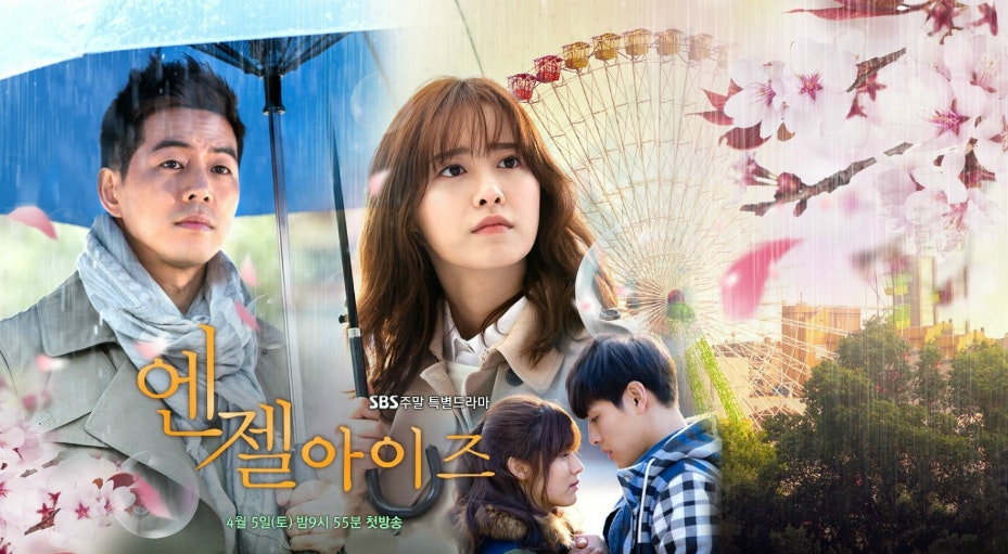 Poster for DramaFever's Korean melodrama Angel Eyes.