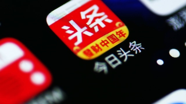 The Toutiao app icon. Photo: Imaginechina via AP 