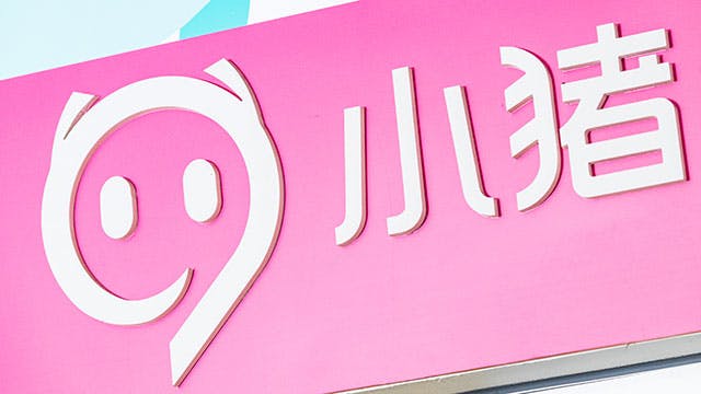 Airbnb’s China Rival in Talks to Raise $100 Million