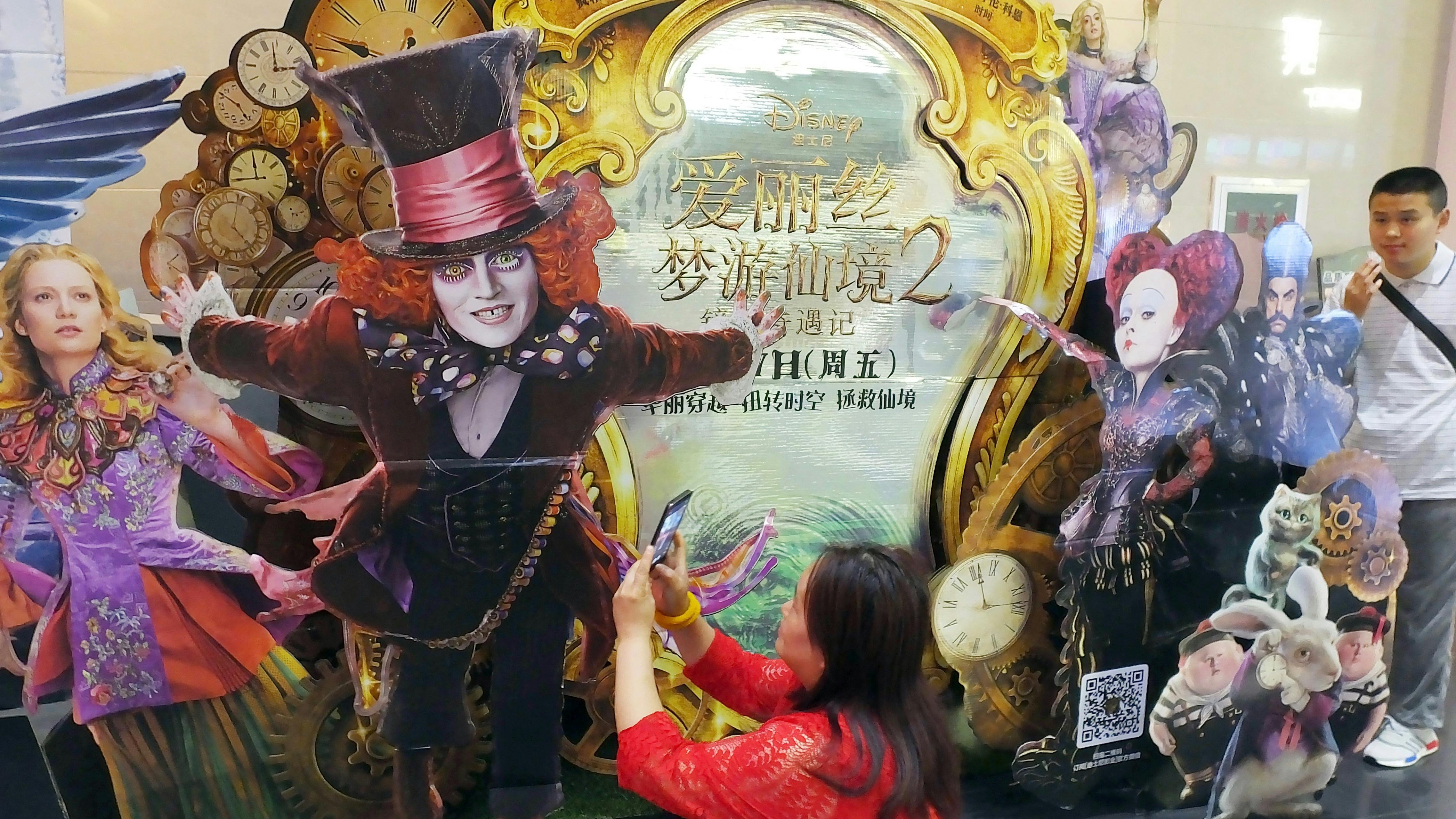 Hollywood Wins Concession From China, but Overall Deal Stalled