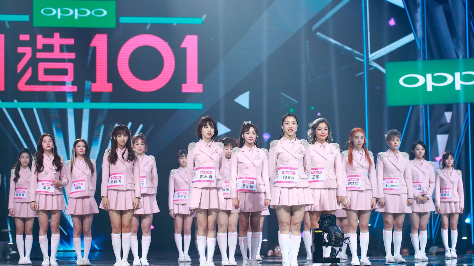 Finalists in the online video show 'Produce 101' on an episode in June. Photo by AP