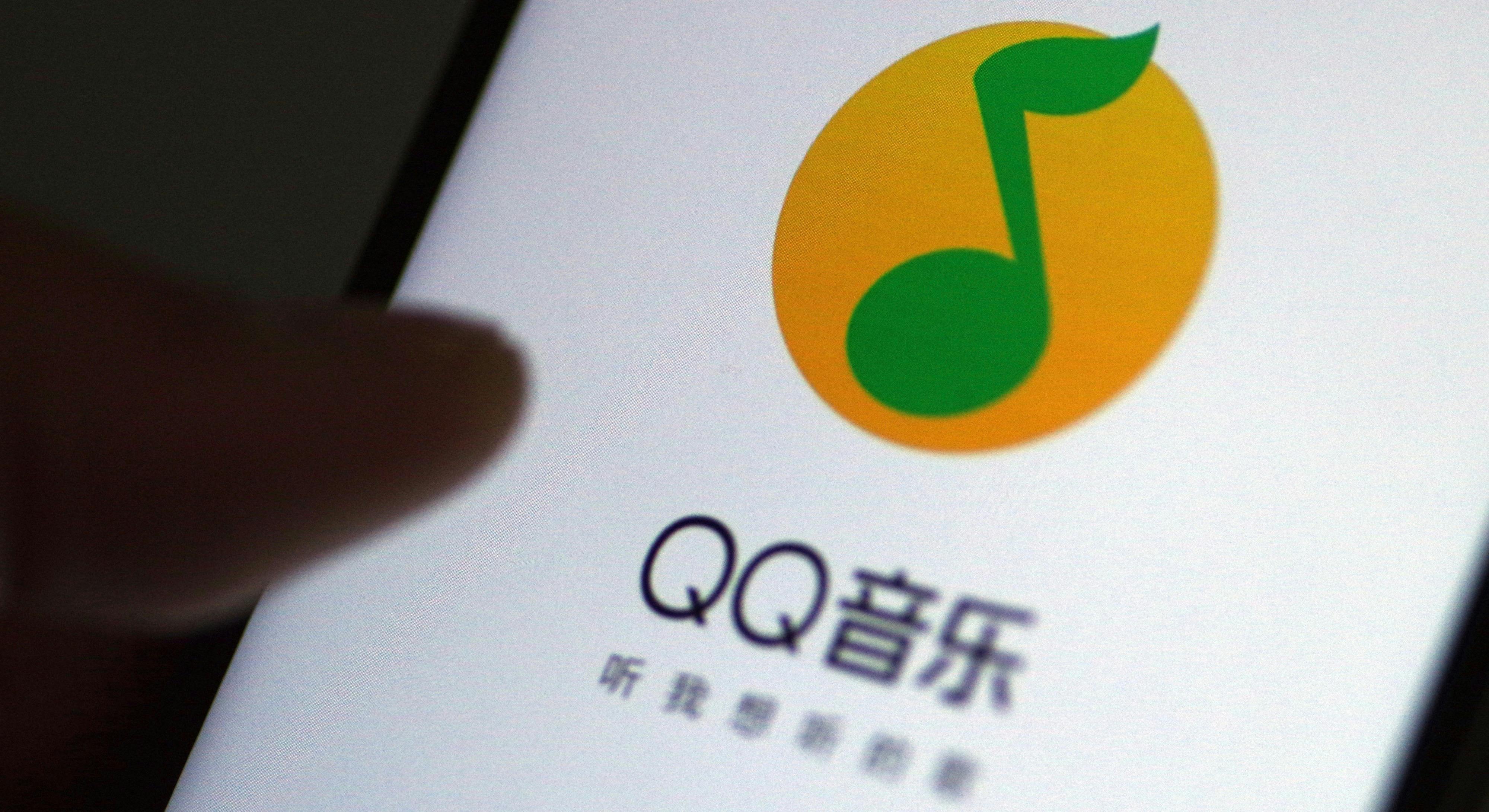 Does Tencent Music Deserve a Spotify-Like Valuation? 