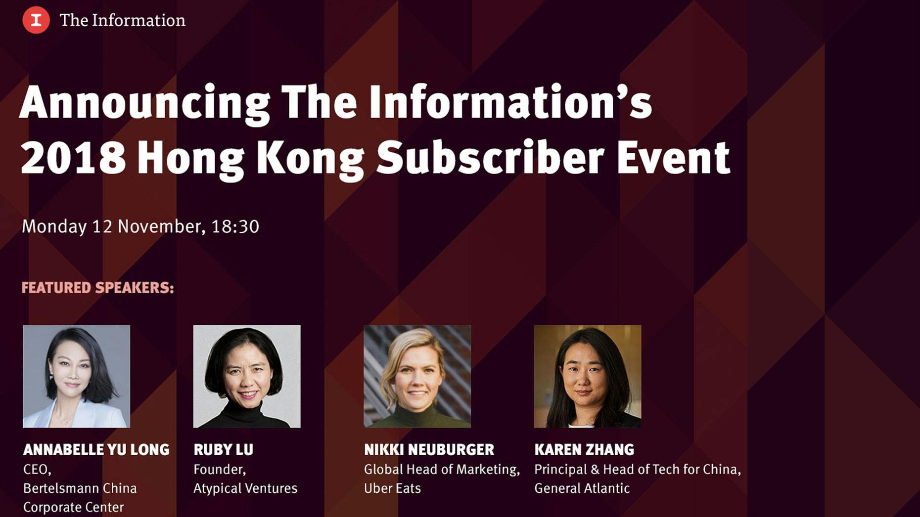 Announcing The Information’s 2018 Hong Kong Subscriber Event