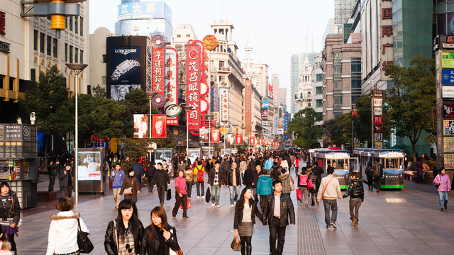 Photo: Shutterstock.com