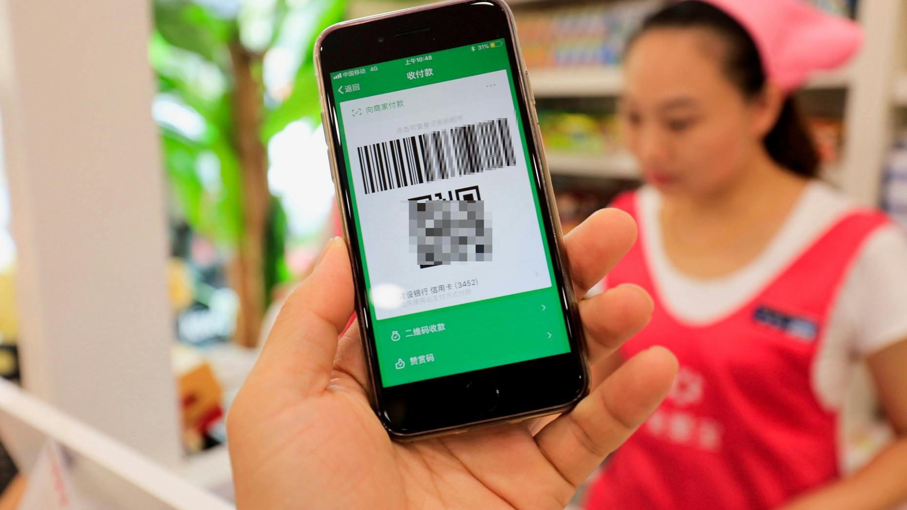 Tencent to Invest in Brazilian Fintech Startup at $4 Billion Valuation