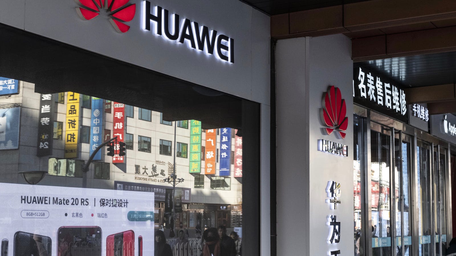 Huawei ads in Beijing. Photo by Bloomberg