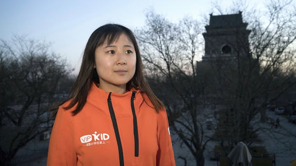 VIPKid founder Cindy Mi. Photo by Bloomberg