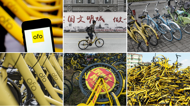 bike ofo