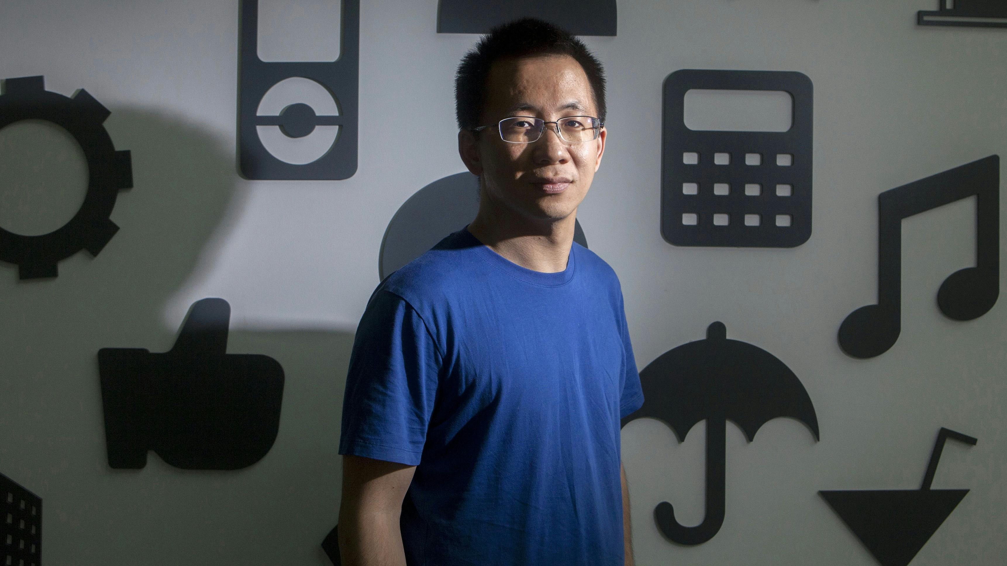 China’s ByteDance Plans Slack Rival Even as Losses Mount